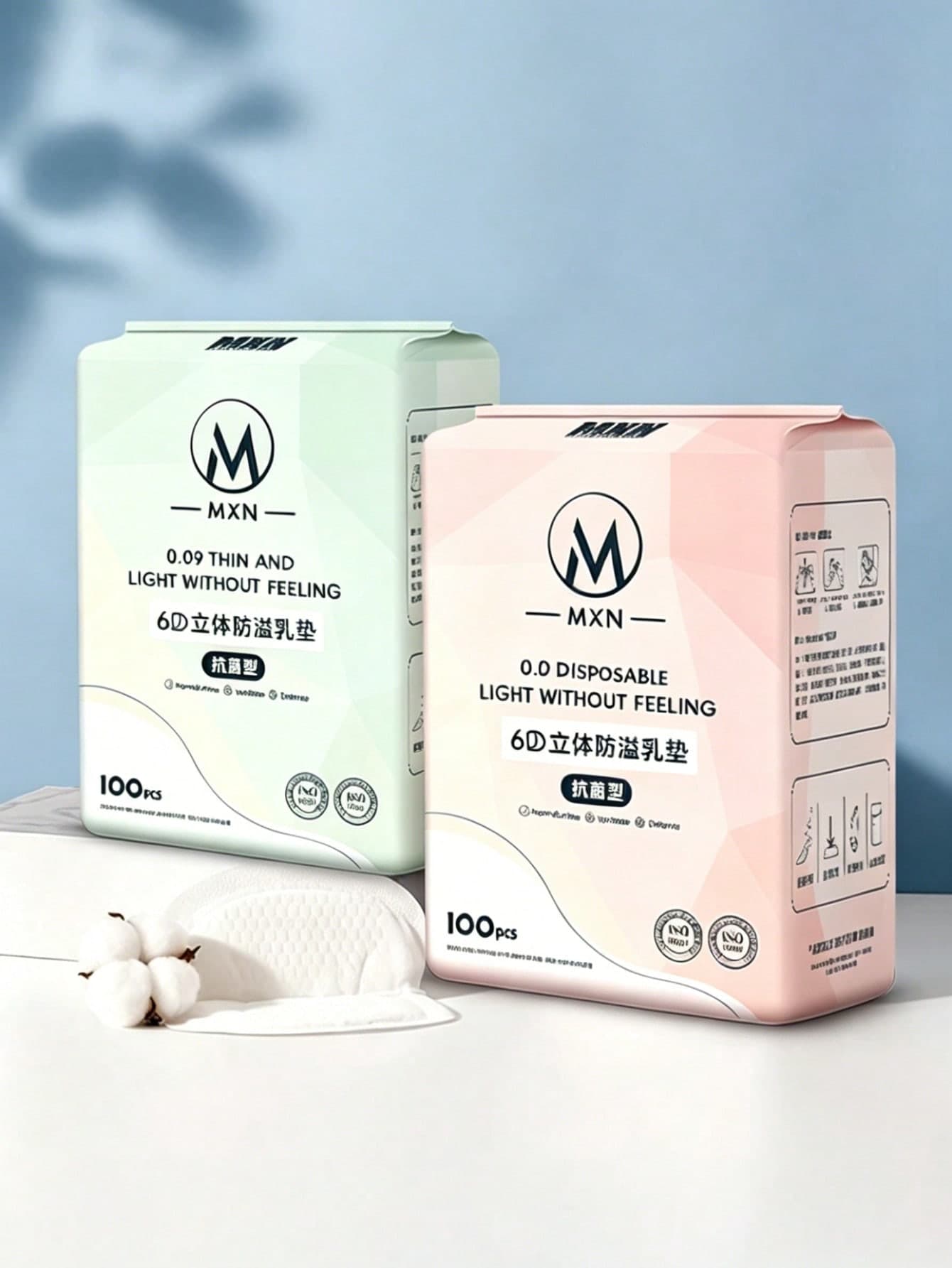 100pcs Disposable Breast Pads Individually Wrapped Ultra-Thin Nursing Leak-Proof Breast Pads For Postpartum