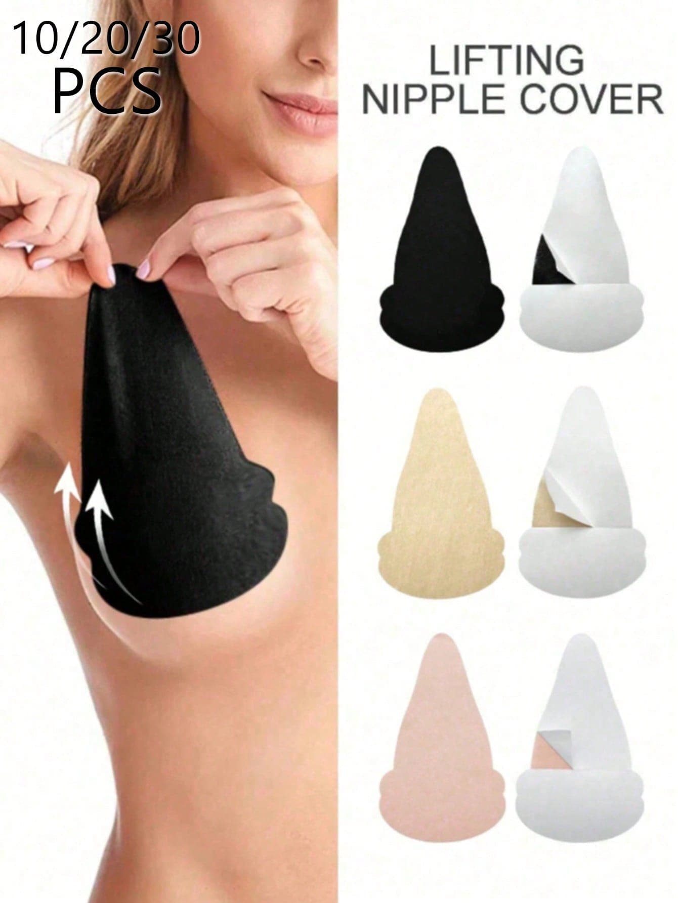 10/20/30 Packs Disposable Gourd Shape Non-Woven Nipple Covers, Self-Adhesive Invisible Skin Friendly Anti-Bulge Strapless Nipple Pads
