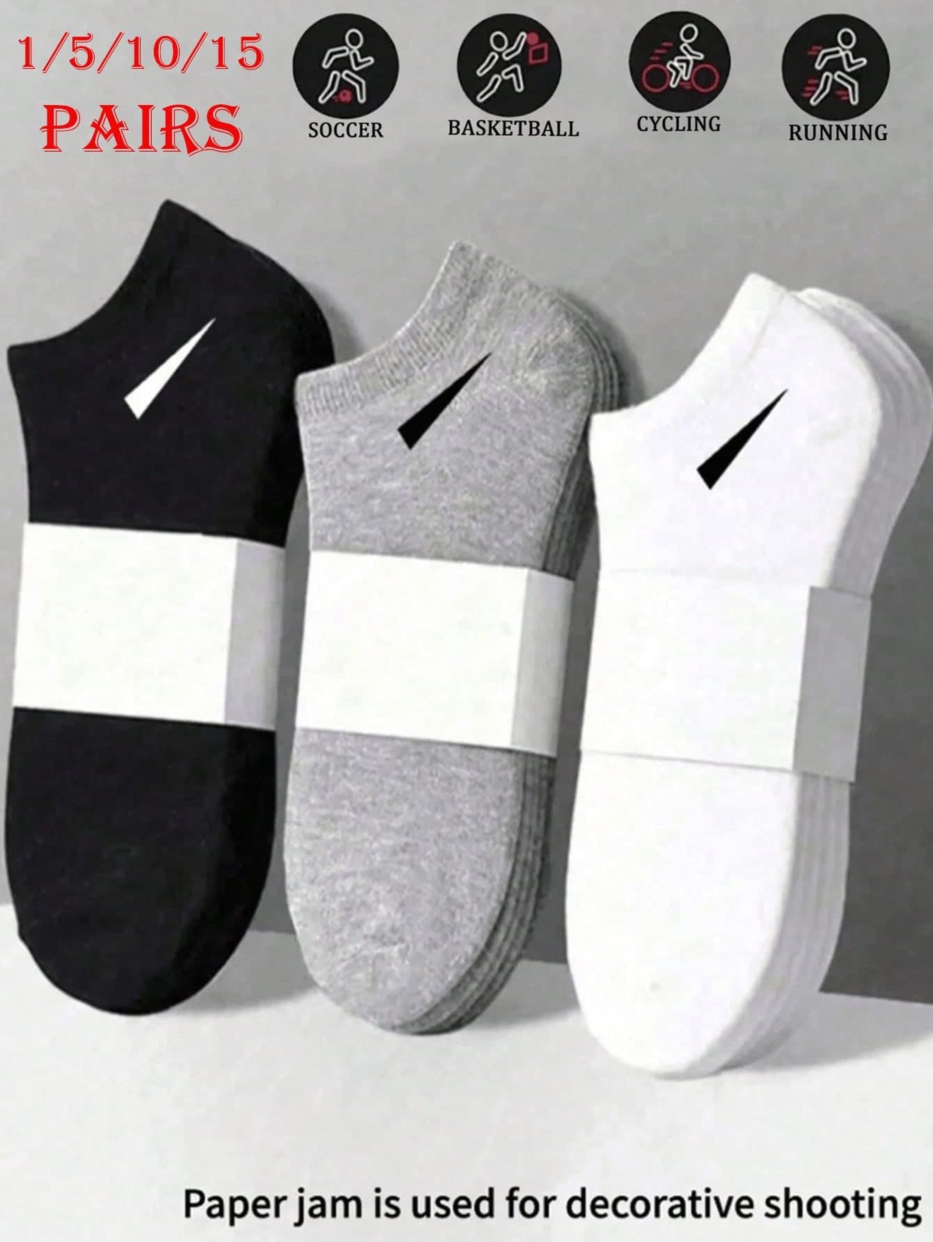 1/3/5/10/15 Pairs Unisex Socks, Soft & Breathable, Sports Socks, Fashion Socks, White/Black/Grey Short Socks, Solid Color Simple Style, Suitable For Casual Daily Wear