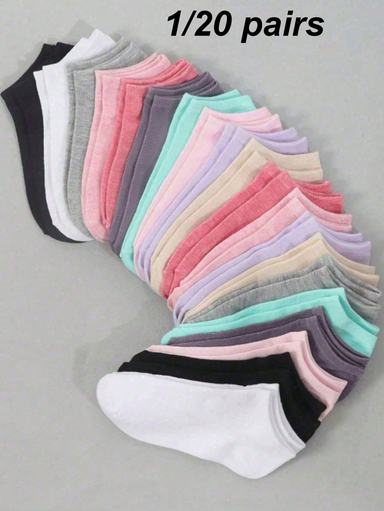 1/20 Pairs Women Candy Color Solid Socks, Sports Socks, Invisible Socks, Solid Color Minimalist Fashion, Suitable For Casual Daily Wear