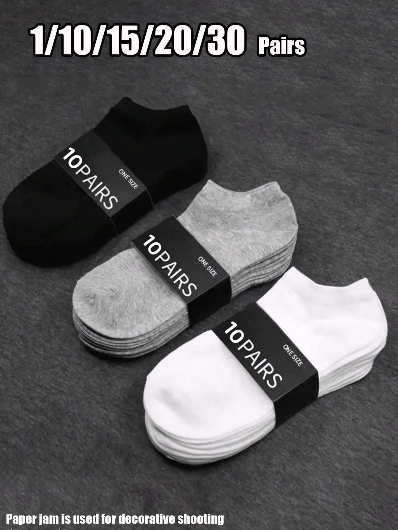 1/10/15/20/30 Pairs Men's Basic Boat Socks, Men's Business Socks, Durable Breathable Short Socks, Comfortable Spring/Summer Style
