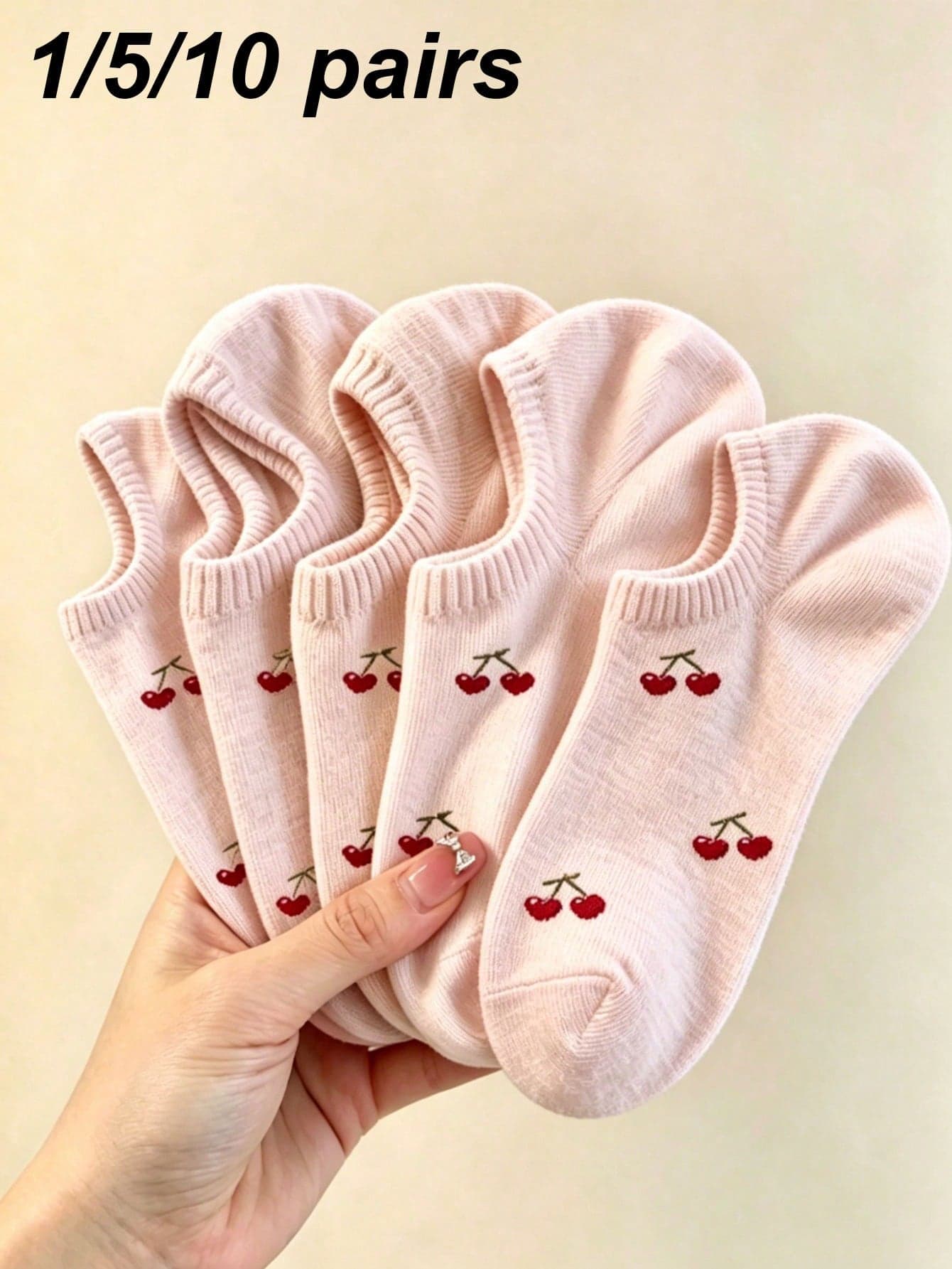 1/5/10 Pairs Women's Heart Cherry Pink Boat Socks, Sweet Breathable Comfortable Invisible Socks, Suitable For Daily Wear, Sports, Home, All Seasons