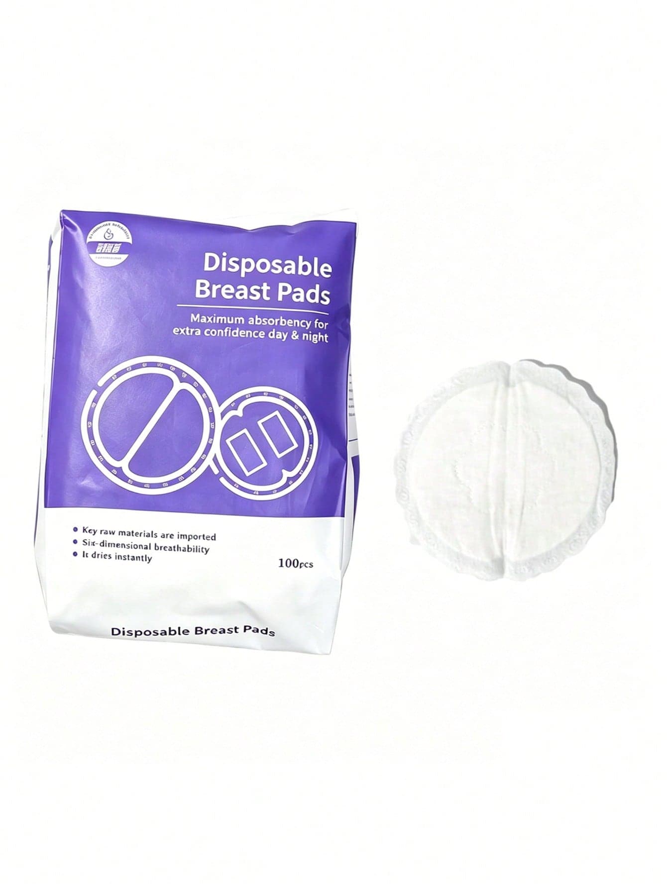 1 Pack/100pcs Disposable Ultra-Thin Breathable Nursing Pads, Lightweight Lace Design Breast Milk Leakage Pads, Soft Non-Irritating Plain Texture For Day And Night Use, Postpartum Essential For Moms