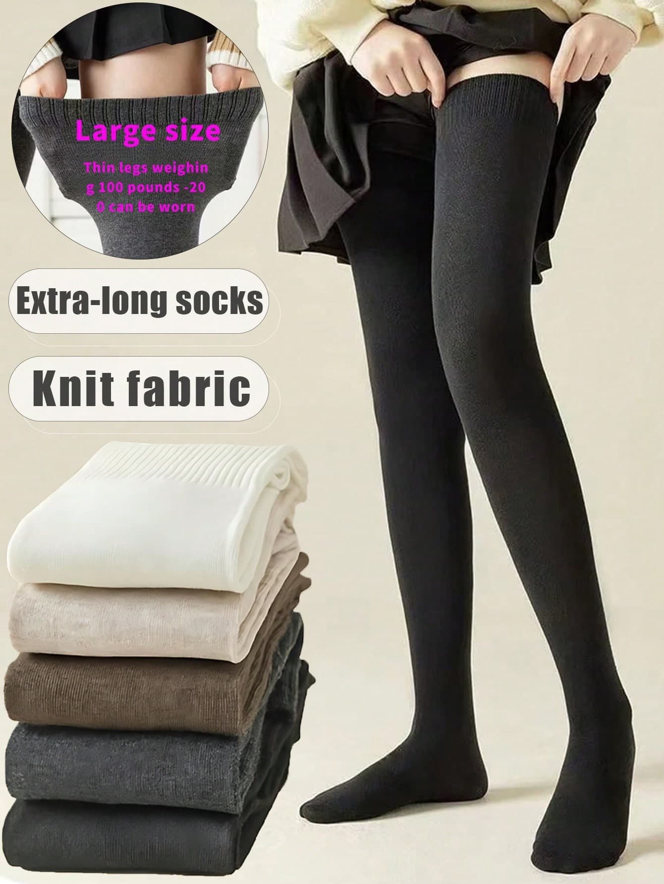 1 Pair Women's Autumn Over-The-Knee High Thigh Socks, Non-Slip Leg-Hugging Long Socks, Solid Color Calf Socks