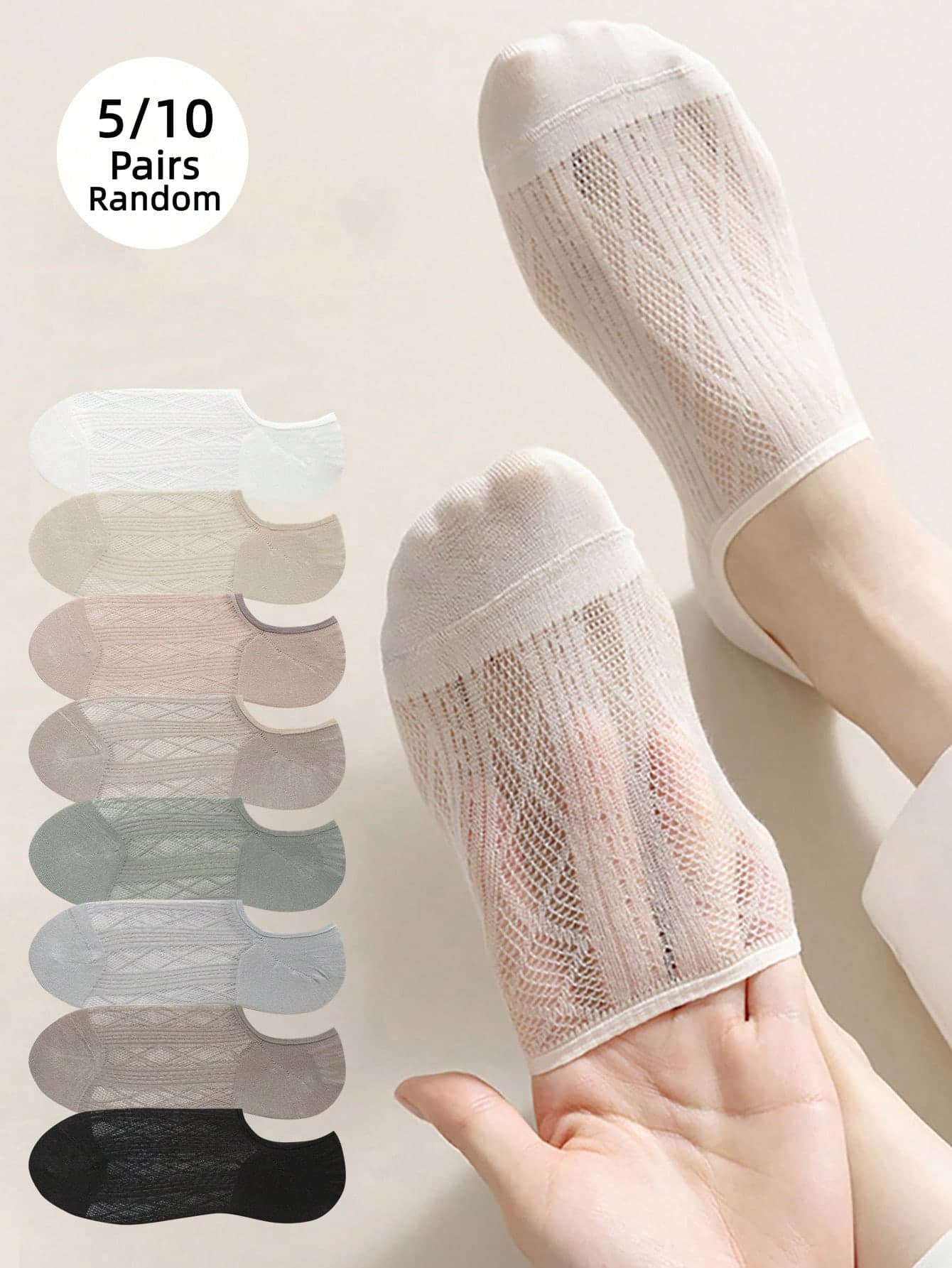 5/10 Pairs Women's Short Socks, Transparent Invisible Socks, Comfortable And Breathable, Random Color