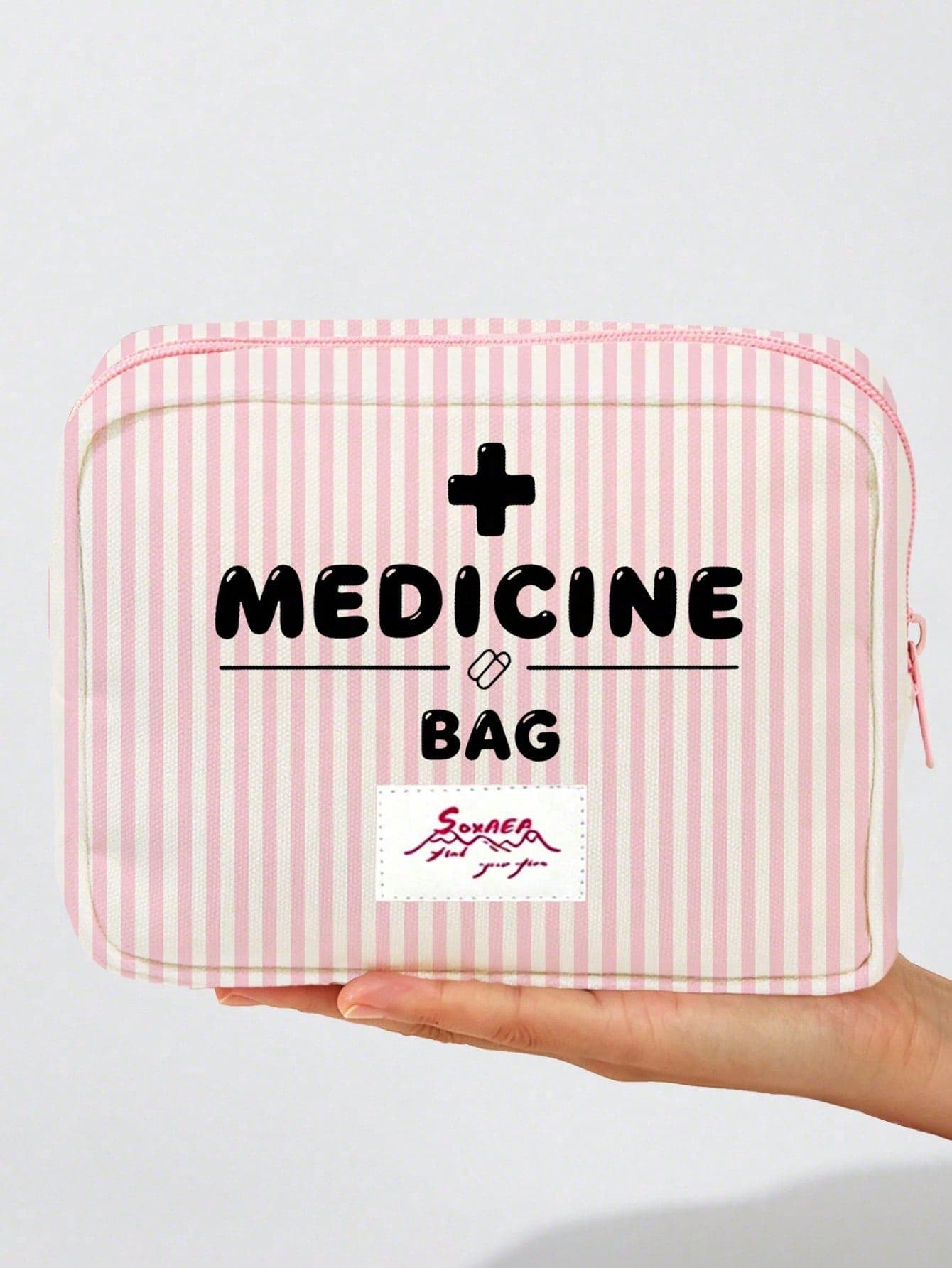 New Colorful Striped Medical Storage Bag With Medicine Pattern - Medical Bag, Toiletry Bag, Travel Essential; Colorful Design, Suitable For Storing Medicine, Cosmetics And Various Travel Supplies; Portable Zippered Storage Bag - Ideal Choice For Medicine And Medical Supplies Storage; Essential For Travel, Back To School And Outdoor Activities