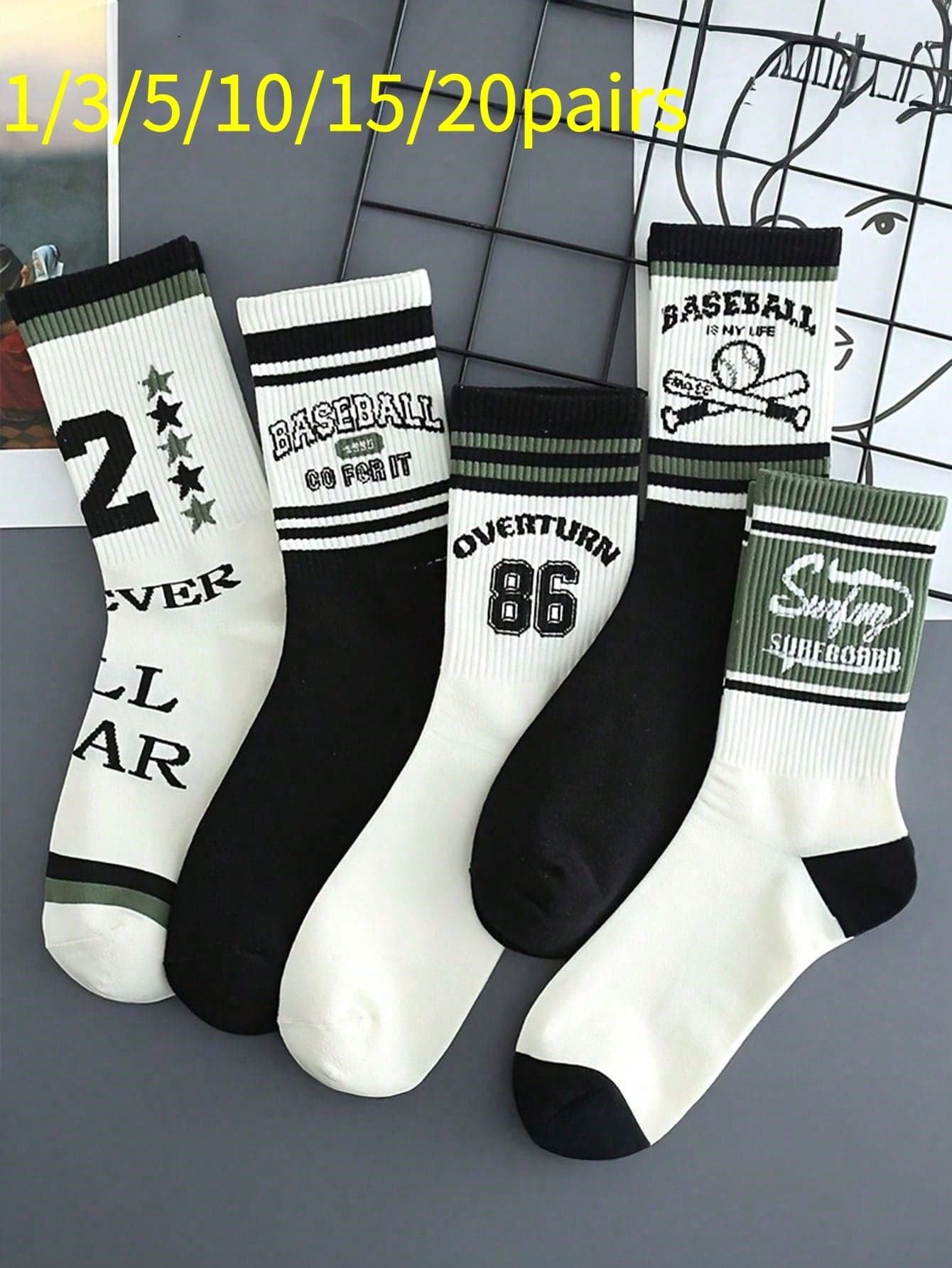1/3/5/10/15/20 Pairs Mid-Calf Socks, Unisex, Baseball Letter Pattern, Street Sports Style, Suitable For Daily Wear, All-Season Sports Edition