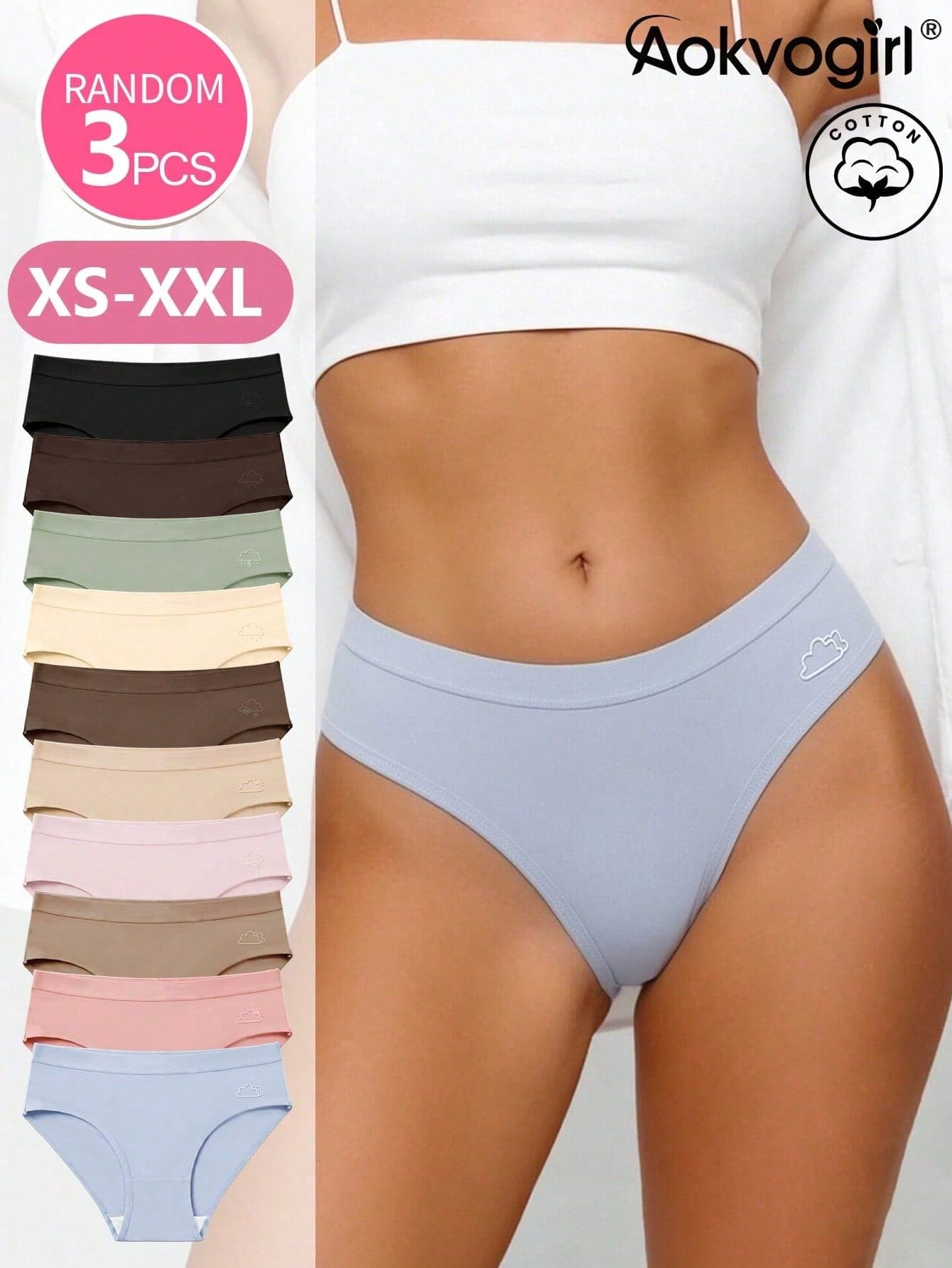 AOKVOGIRL 3pcs Random Color Women's Cotton Panties, Simple Solid Color Teen Girls Underwear, Mid-Waist Cotton Crotch Triangle Briefs