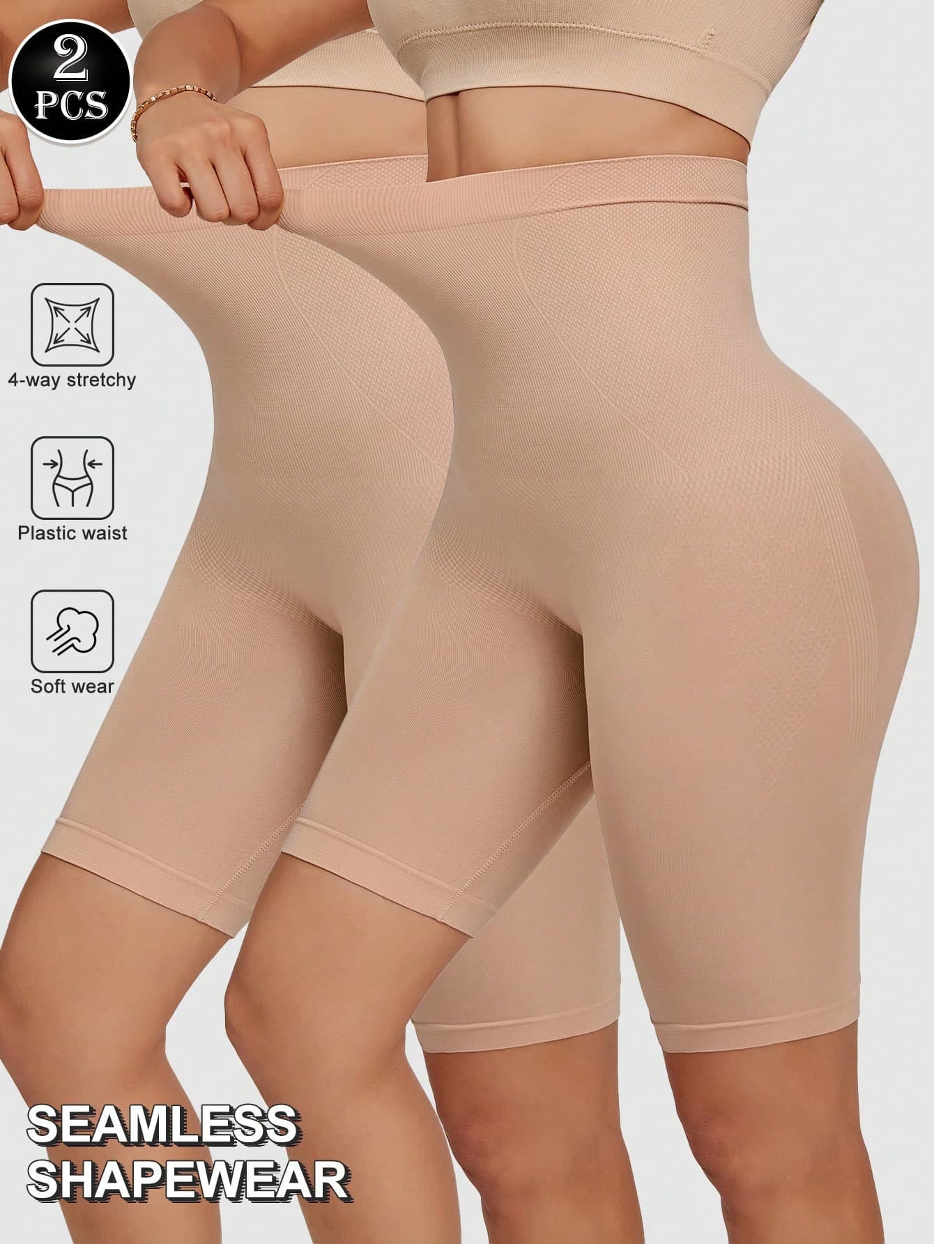 2pcs High Waist Tummy Control Seamless Panties For Women, Tight Waist Shaping Butt Lifting Anti-Exposure Leggings