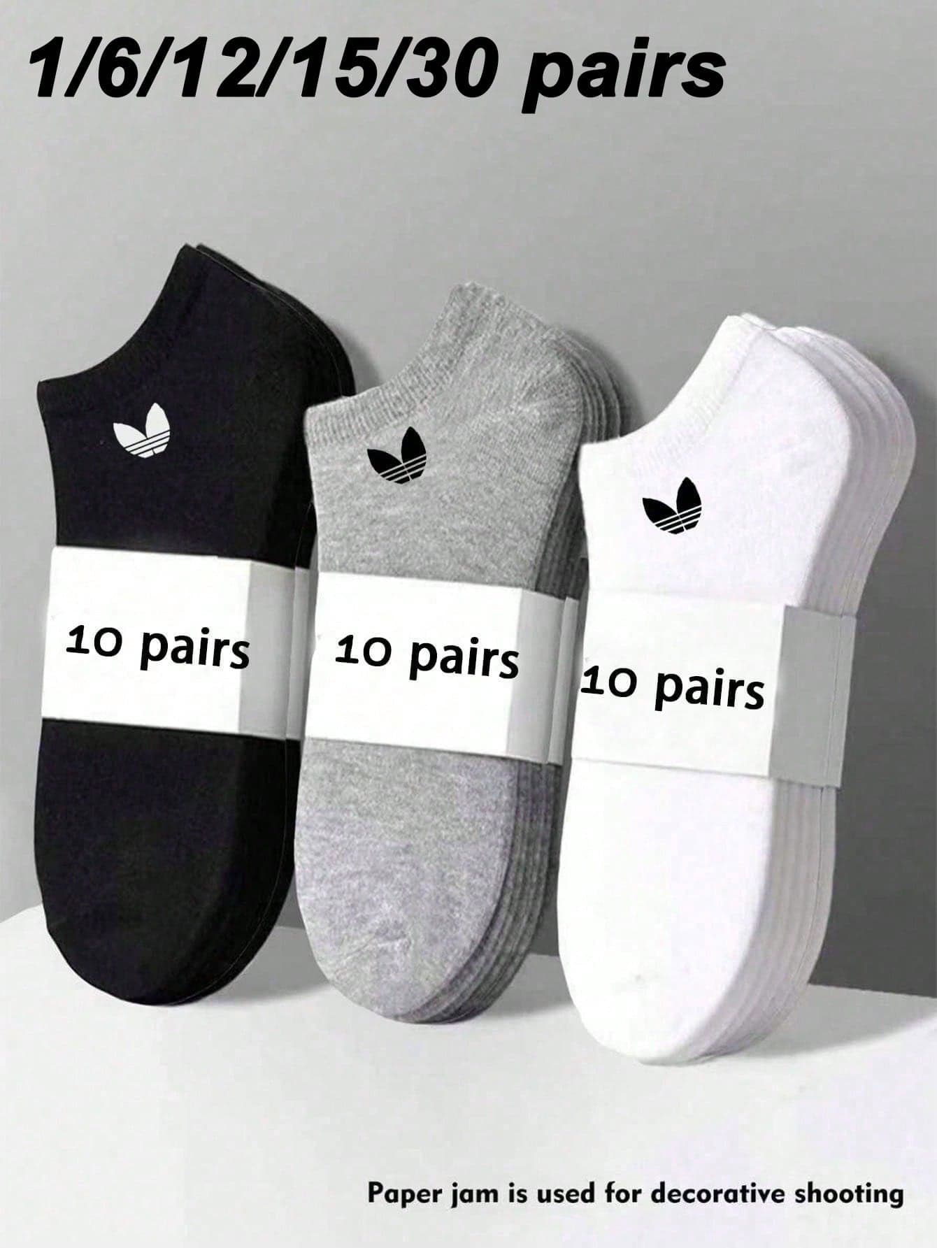 1/6/12/15/30 Pairs Unisex Cartoon Pattern Solid Color Short Socks, Invisible Socks, Sports Socks, Basic Minimalist Breathable Soft Comfortable Fashion Versatile Socks, Couple Style, Suitable For Daily Or Outdoor Casual Wear