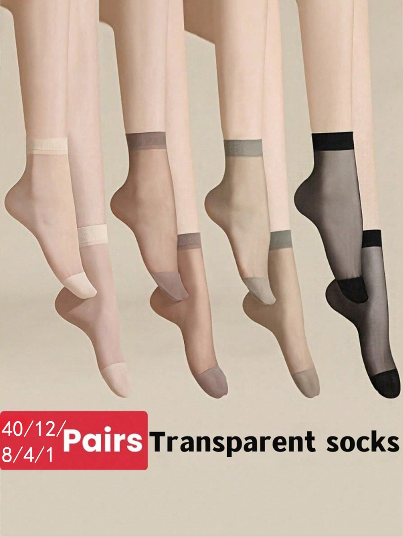 40/12/8/4/1 Pairs Women's Solid Color Mid-Calf Socks, Lightweight And Skin-Friendly For Summer, Versatile And Fashionable, Comfortable Mid-Length Socks, Autumn Style, Women's Tassel Socks