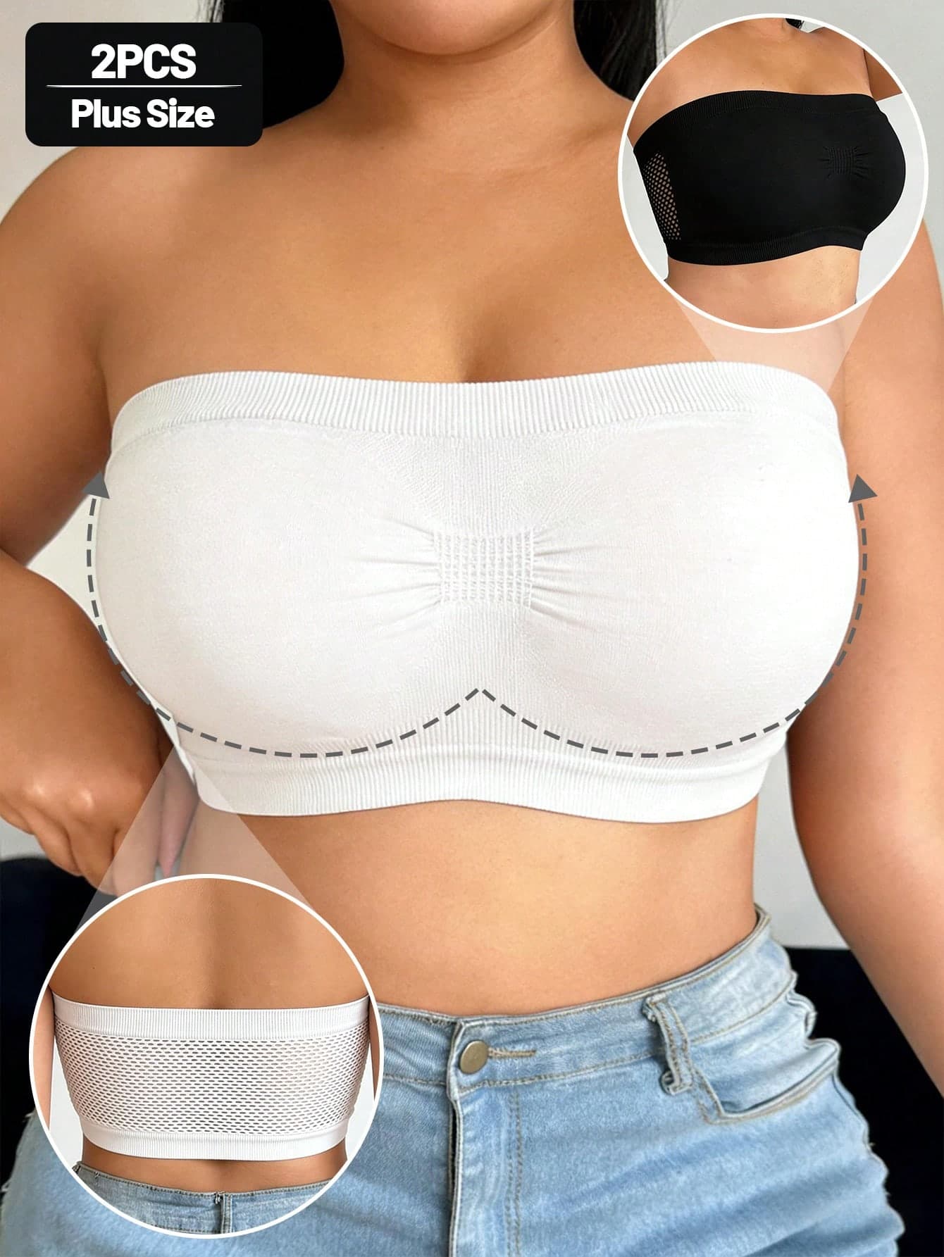 2pcs EssElegance Solid Color Strapless Bra, Women's Lingerie, Mesh, Non-Slip, High Elasticity, Breathable, Seamless, Wire-Free