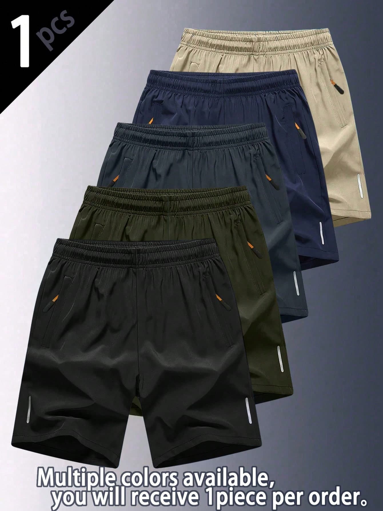 1pc Boys' Casual Sports Fashion Versatile Outdoor Solid Color Shorts, Summer