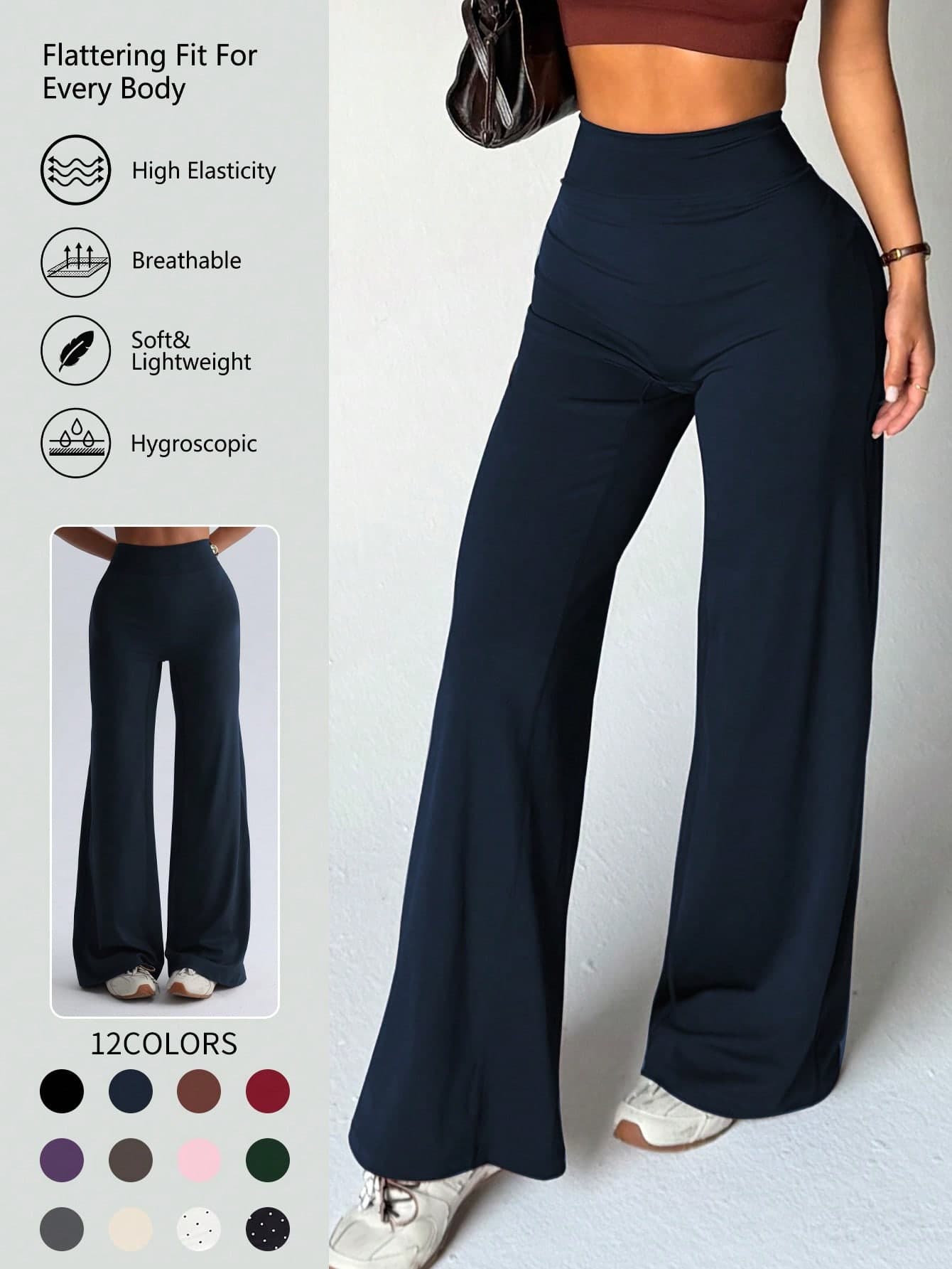 Women's High Waist Flare Yoga Pants, Butt Lifting Elastic Loose Flare Leg Sports Pants, Machine Washable, Wide Leg Pants, Straight Leg Tight Pants