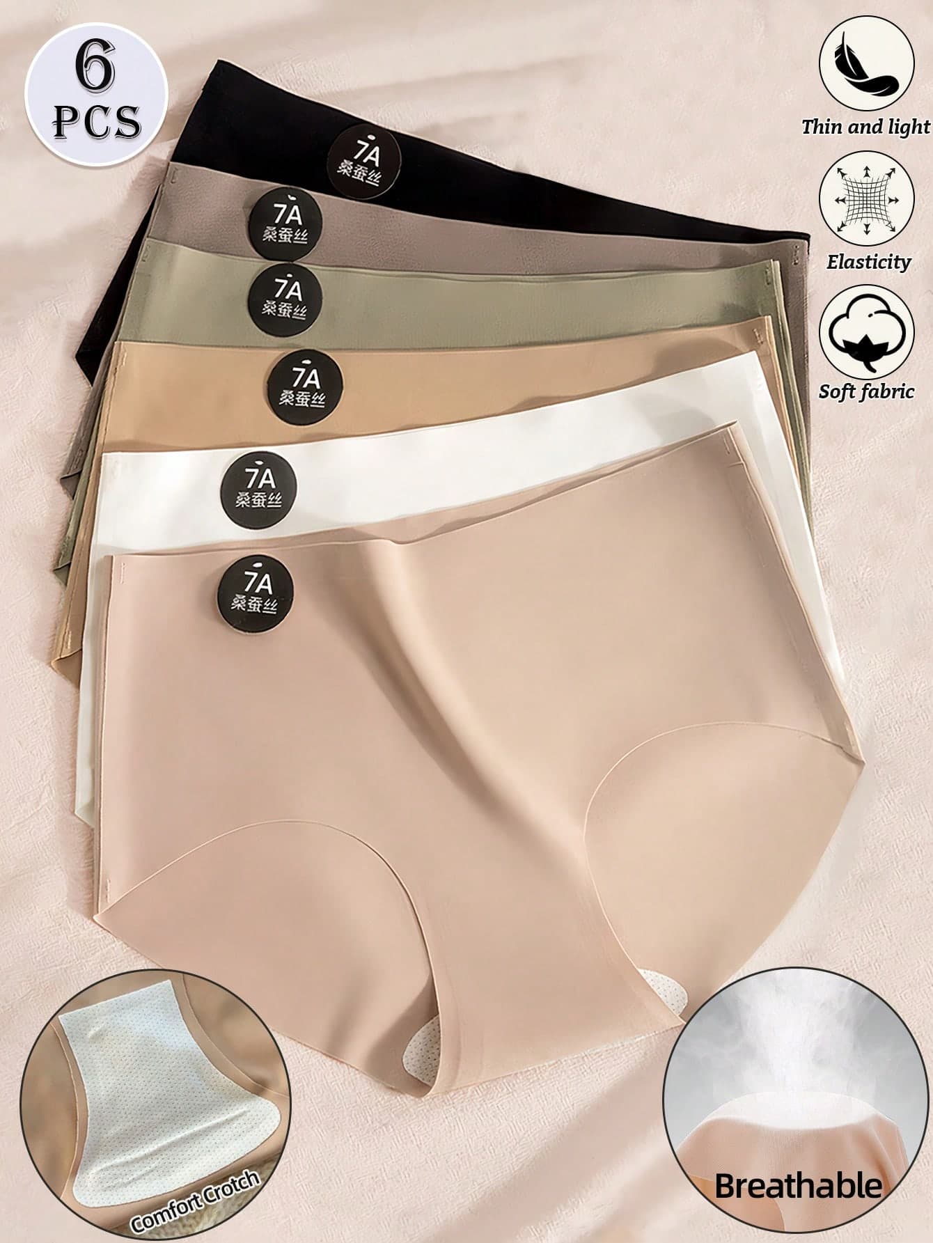 6pcs Seamless Ice Silk Panties, Women's Sexy Invisible Underwear, Comfortable Low-Waist Panties, Solid Color Thin Comfortable Briefs, 7A Invisible Elastic Fabric, Women's Underwear, Smooth Soft Breathable, Boxer Briefs