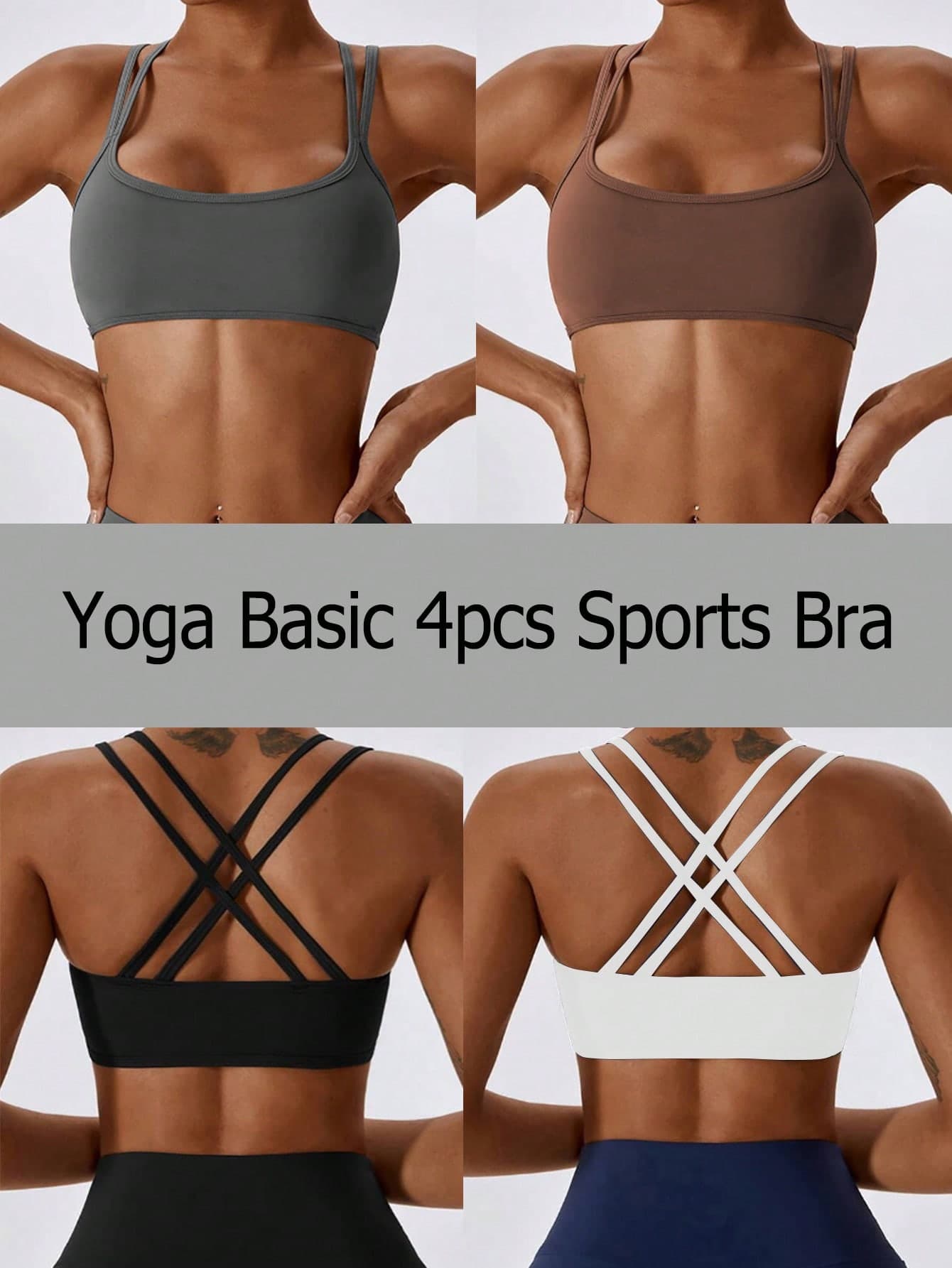 Velisys Velisys 4pcs/Set Women's Seamless Sports Bras