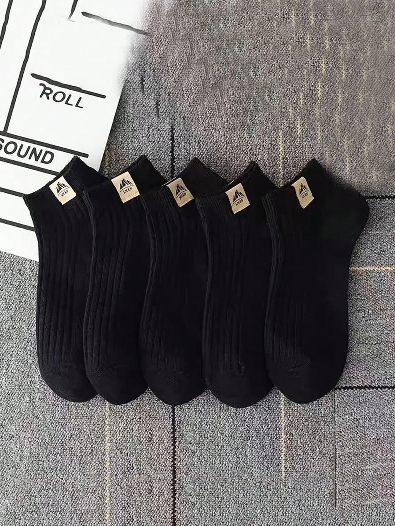 5 Pairs Breathable Moisture-Wicking (Embroidered Label) Lightweight Versatile Ankle Socks, Random Assortment