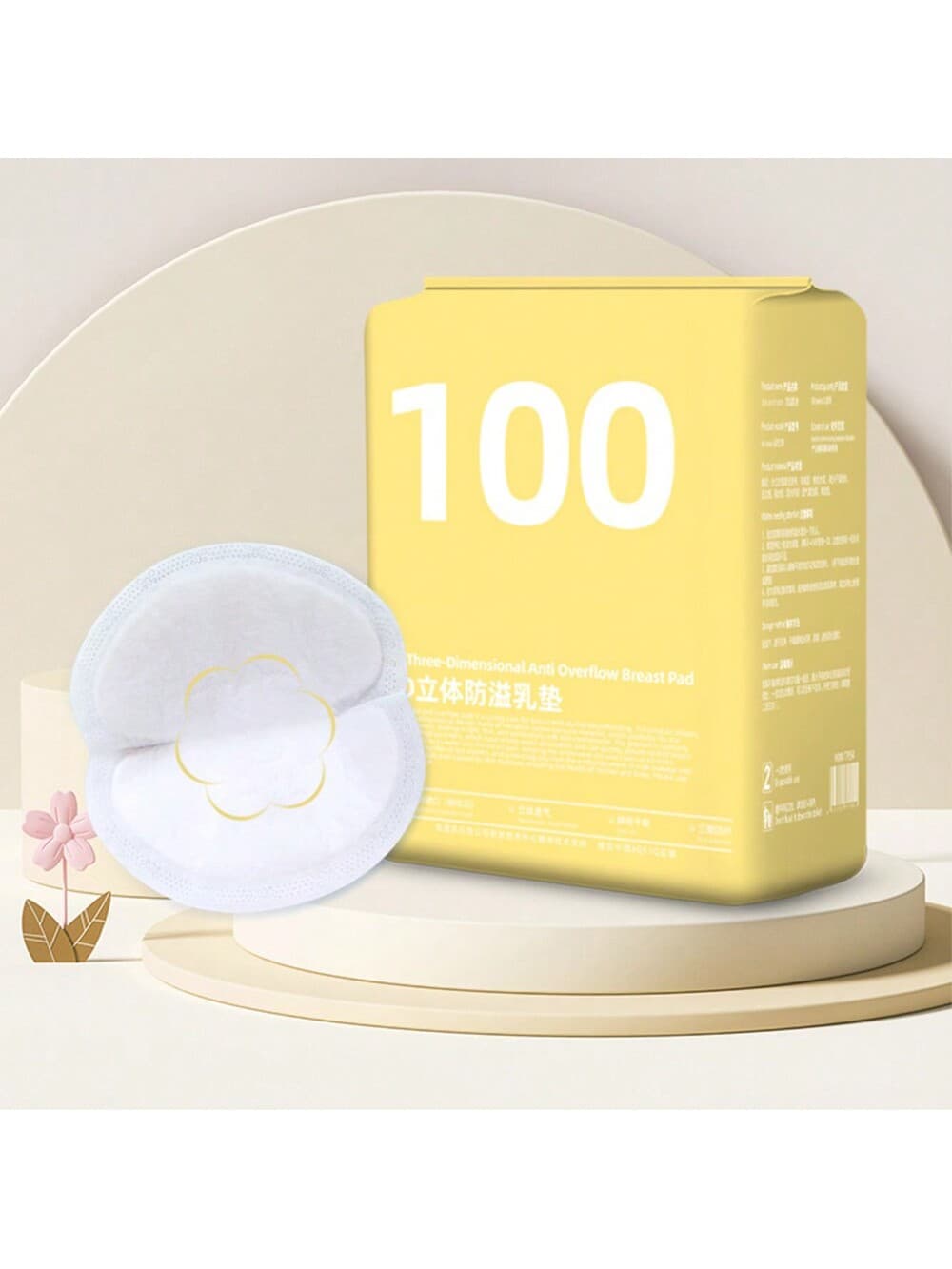 100pcs/Pack Disposable Breast Pads, Super Thin Nursing Pads, Leakproof Pad For Breastfeeding, Postpartum Use