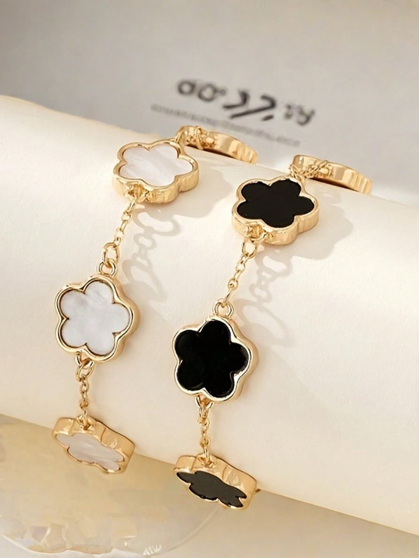 2pcs/Set Classic Black, White, Green Feng Shui Wealth Bracelet Set