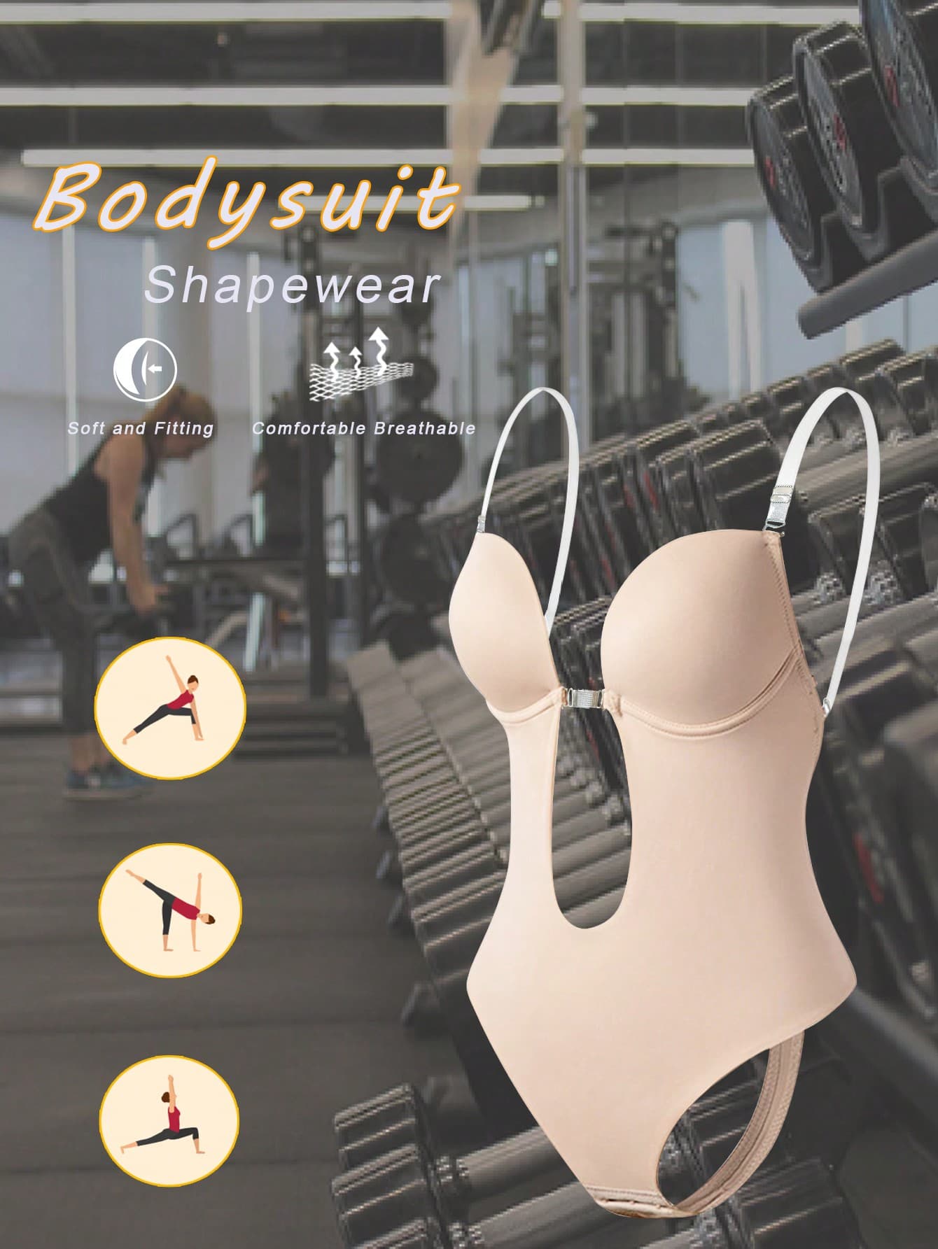 Sports Outdoor Deep V-Neck Invisible Shoulder Straps Tummy Control Backless Bodysuit Spring