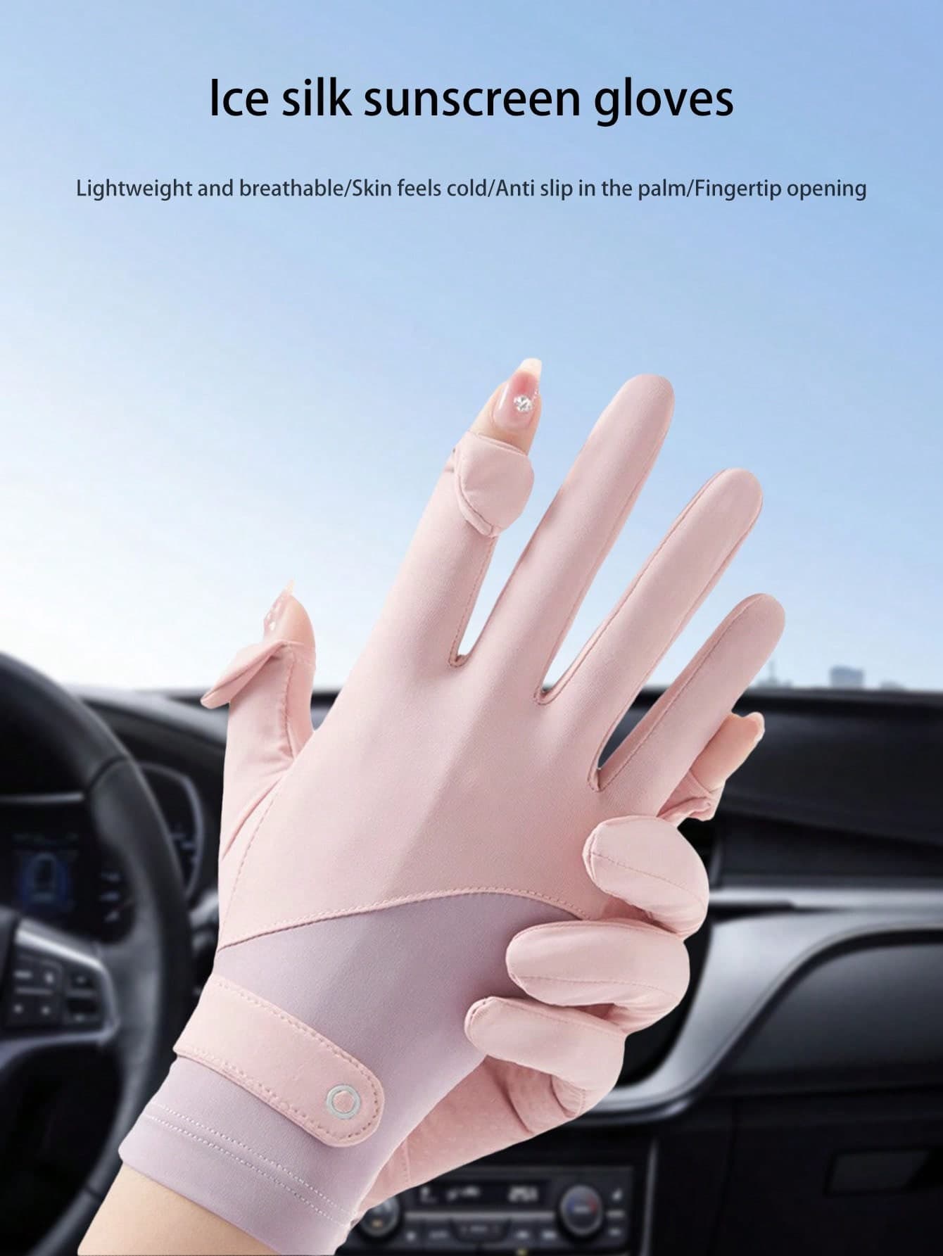 1pc Multi-Color Women's Lightweight Quick-Drying Breathable Anti-UV Fingerless Gloves, Suitable For Driving, Cycling And Outdoor Activities