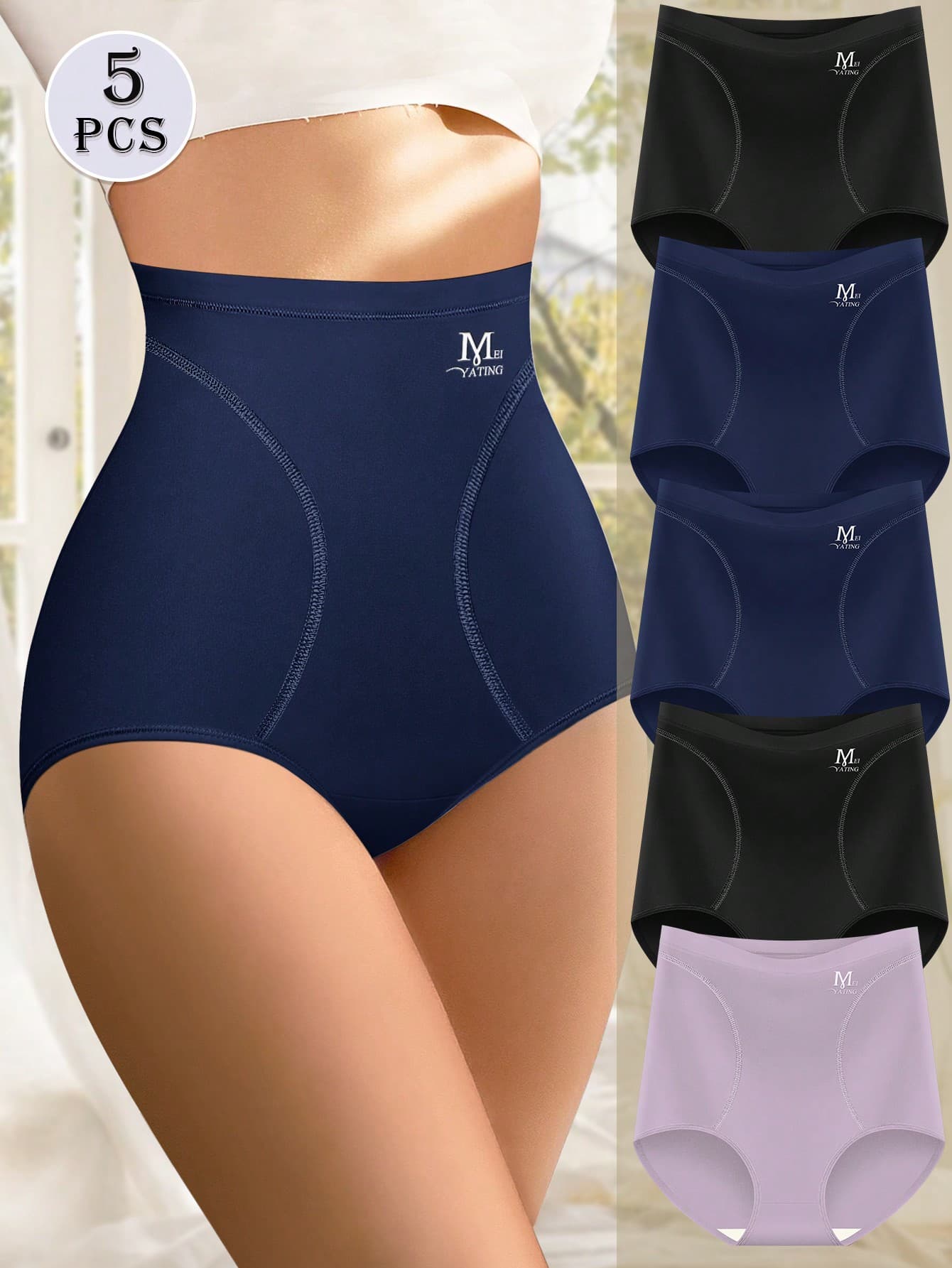 MEIYATING 5pcs High Waist Seamless Breathable Ice Silk Panties For Women, Slimming & Shaping, Thin Design For Summer