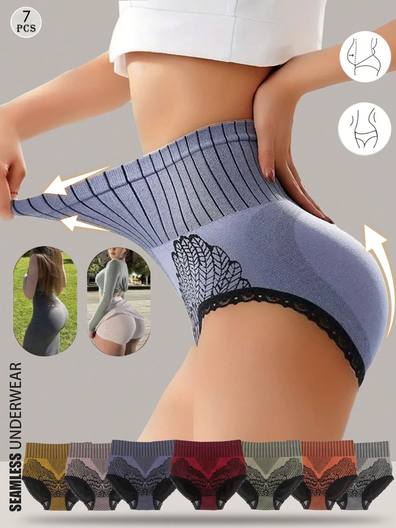 7pcs/Set Seamless Lace High Waist Triangle Panties, Women's Multicolor Tummy Control Bodycon Underwear, Soft Skin-Friendly Comfortable Triangle Panties, Women's Lingerie