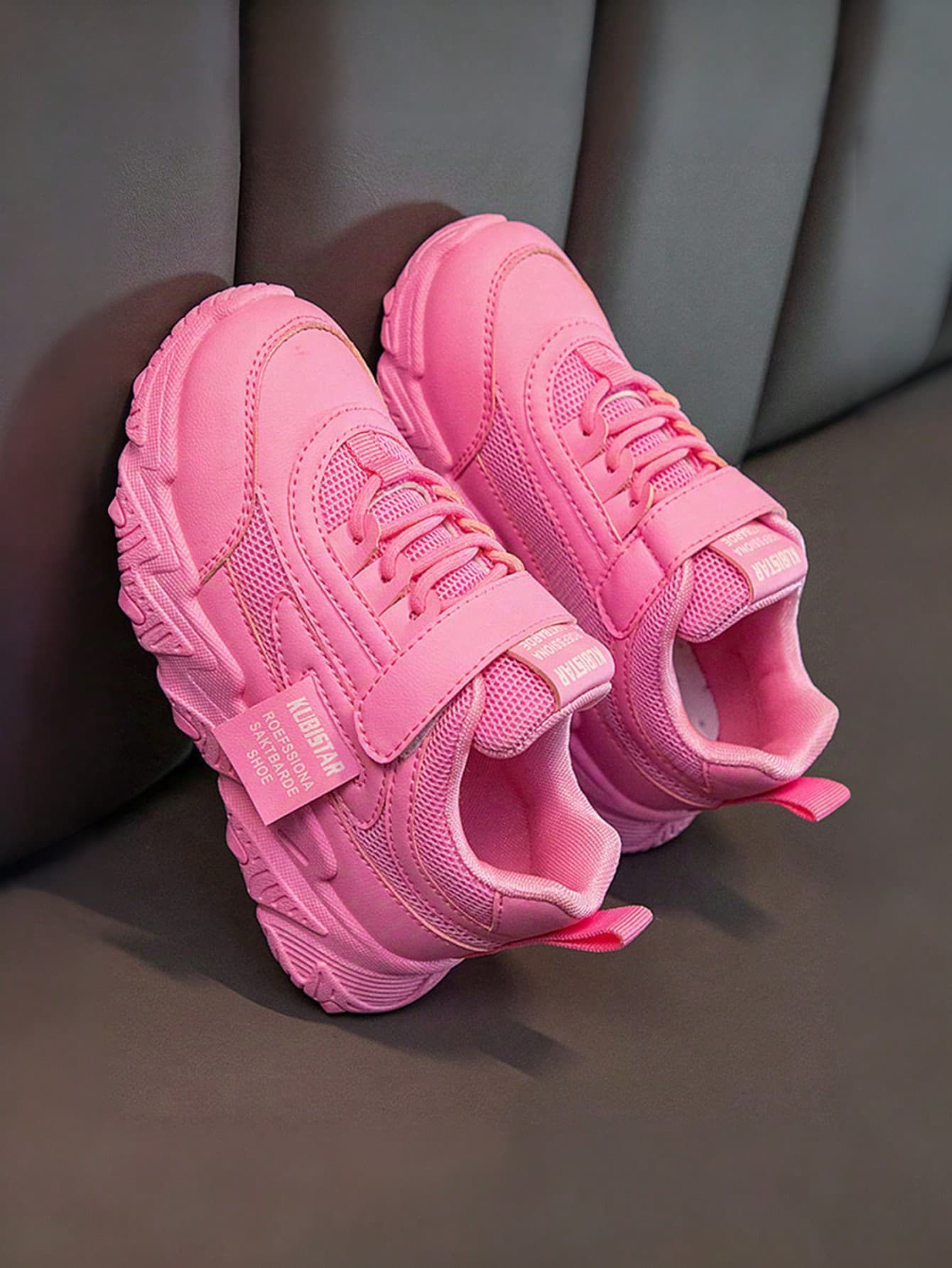 1 Pair Kids Anti-Slip Casual School Sports Shoes, Minimalist Campus Style, Versatile Neutral Design, Casual Shoes, Suitable For Spring And Autumn