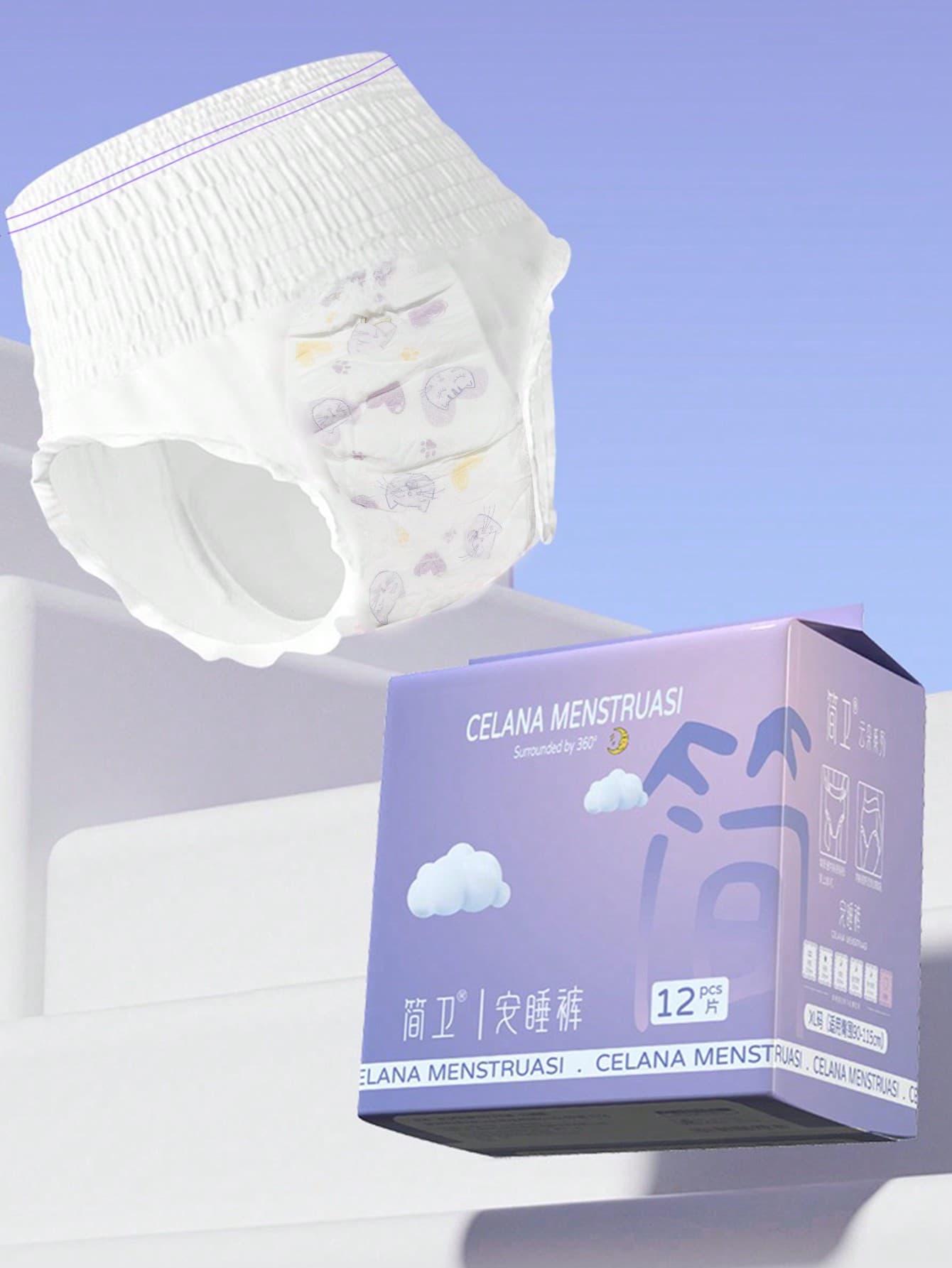 12pcs White Leakproof Menstrual Period Underwear, Postpartum Suitable, Sanitary Panties