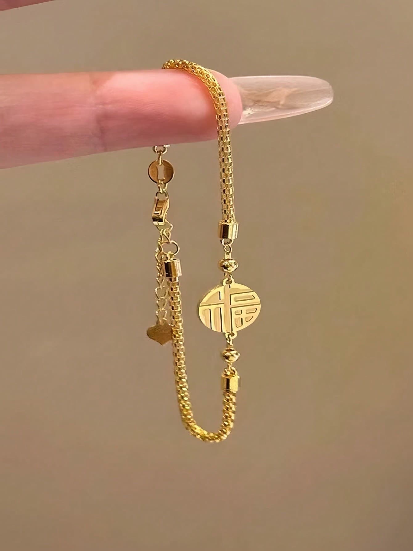 1pc Chinese Fu Symbol Double-Sided Stainless Steel Bracelet, Gold Tone Lucky Pendant Metal Ball Chain Jewelry For Women