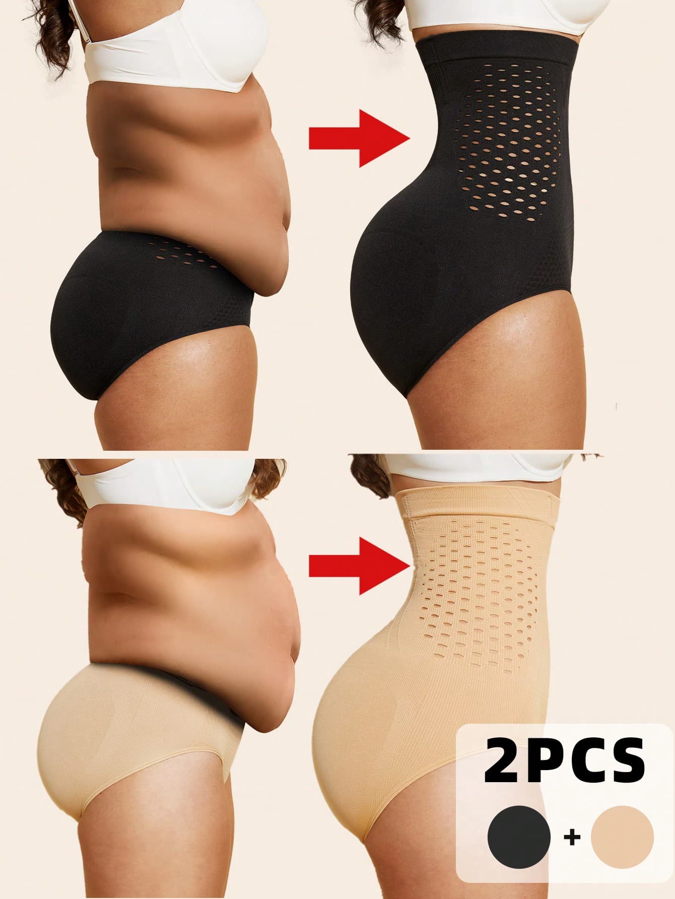 2pcs High Waist Seamless Shaping Jumpsuit For Women, Abdominal Control, Butt Lift, Tummy Control Panties, Shapewear Underwear