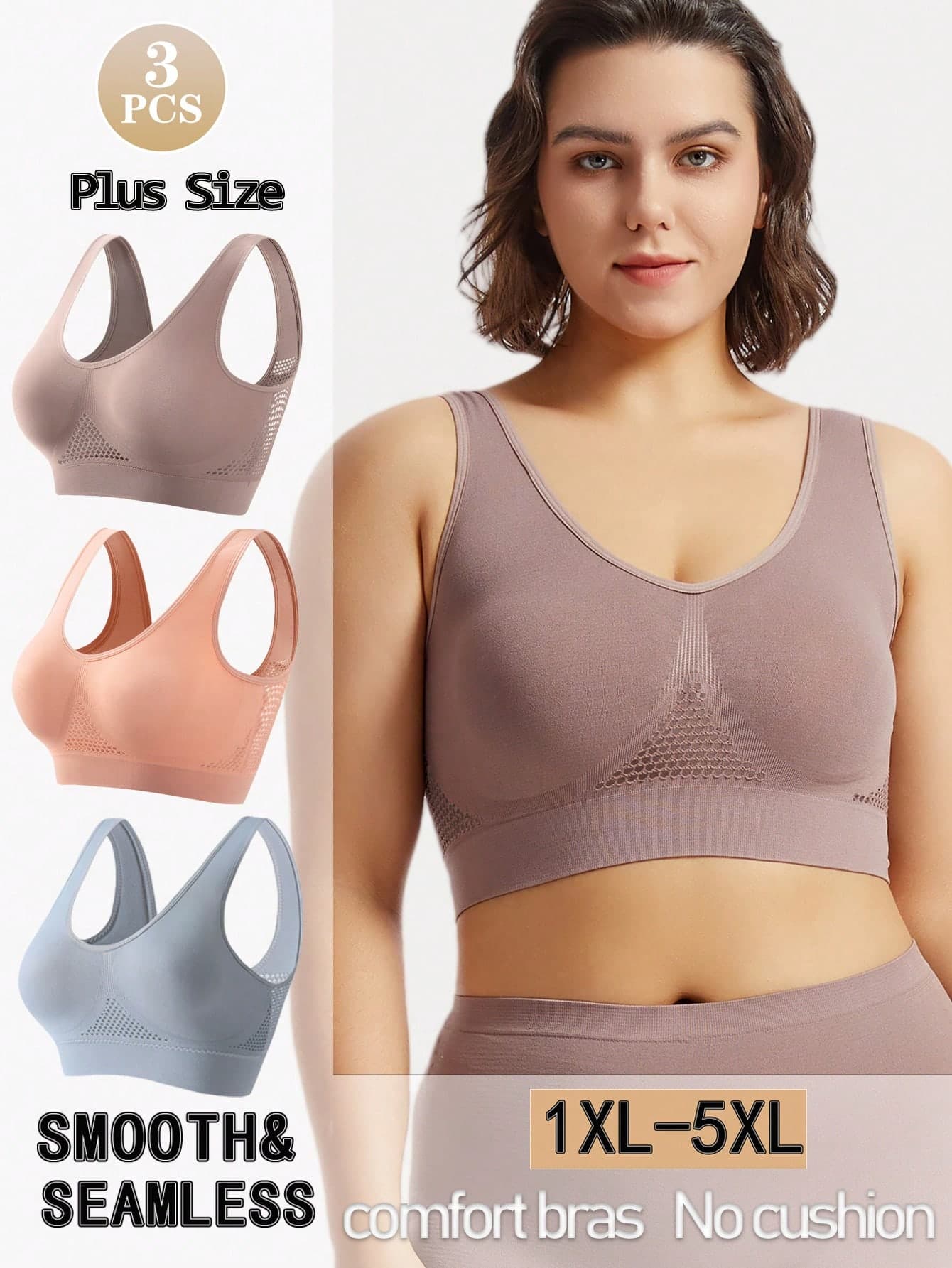 3pcs Women Plus Size Seamless Comfortable Wireless Breathable Sports Bras Set