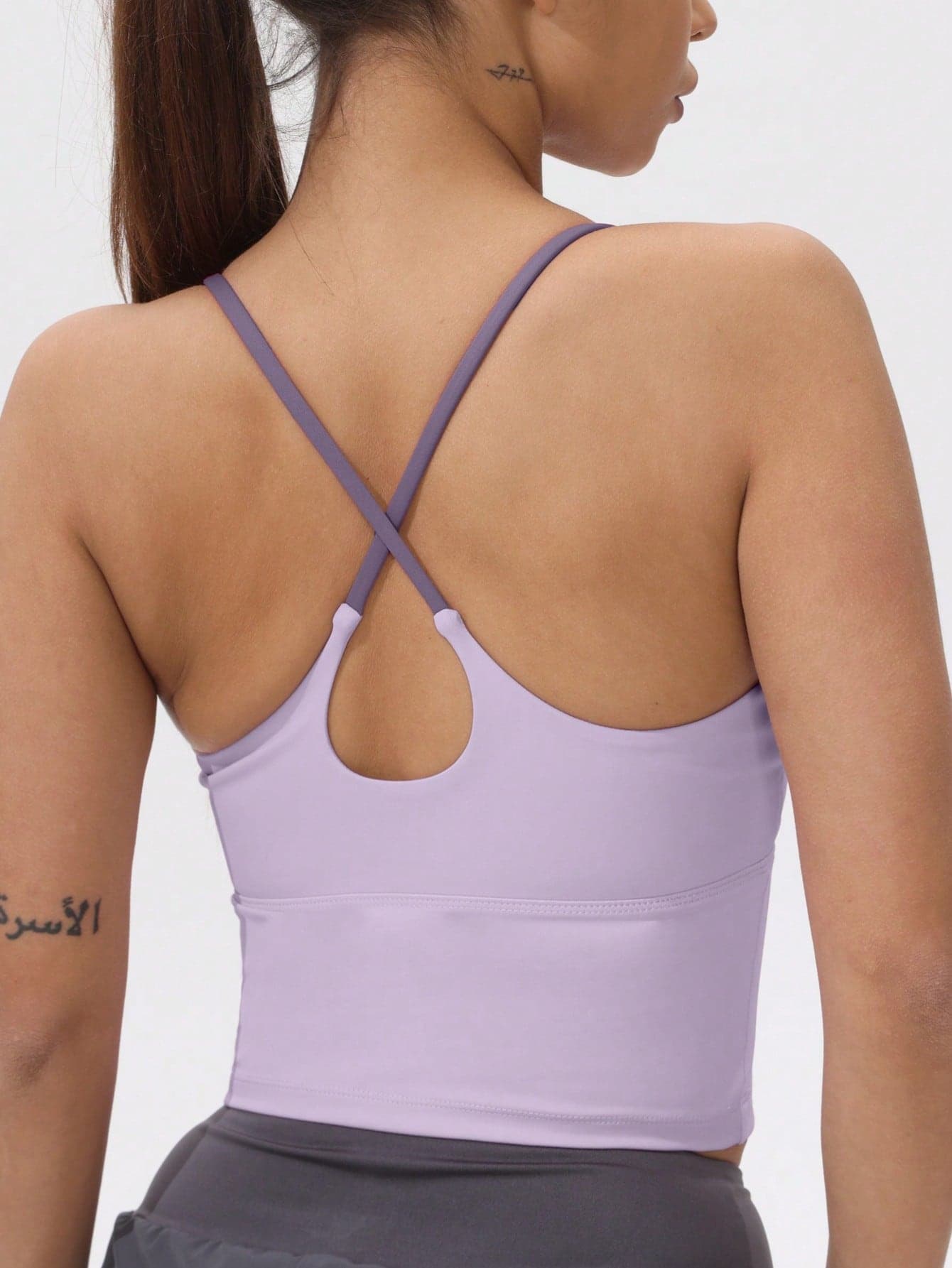Women's Removable Pads Colorblock Stretchy Yoga Sports Halter Top Summer
