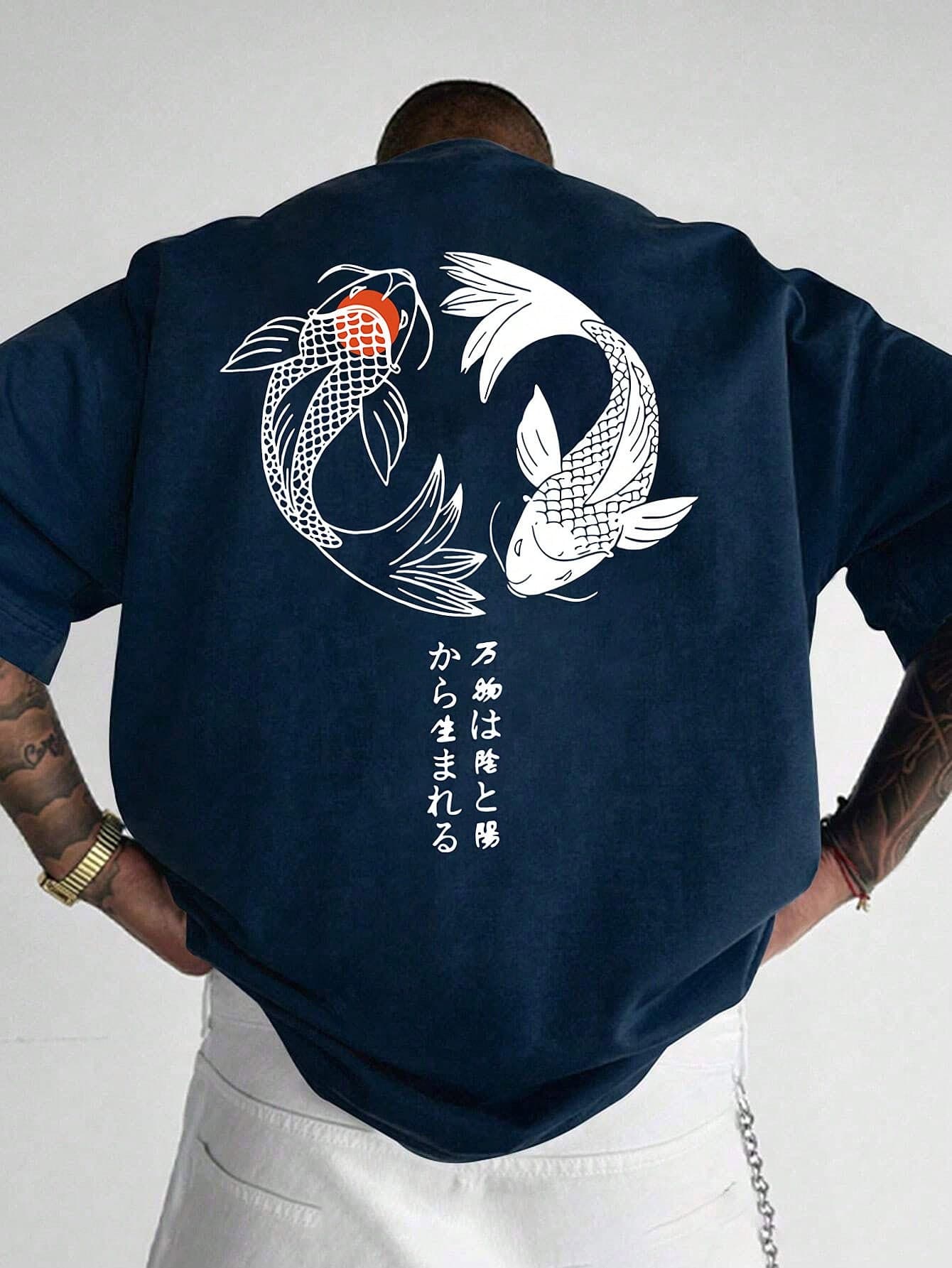SU ER Men's Fashionable Printed Loose Short Sleeve T-Shirt | Exquisite Design | Summer Essential | Easy To Match, Showcasing Your Style