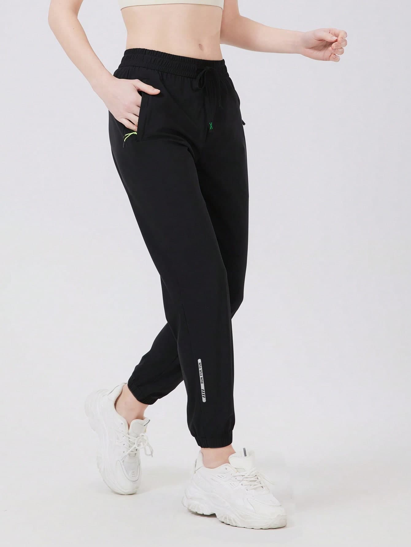 Women'S Quick Dry Silk Ice Silk Pants, High Elastic Summer Sports Trousers, Zipper Pockets, Drawstring Hem, Suitable For Outdoor Activities And Hiking Tights