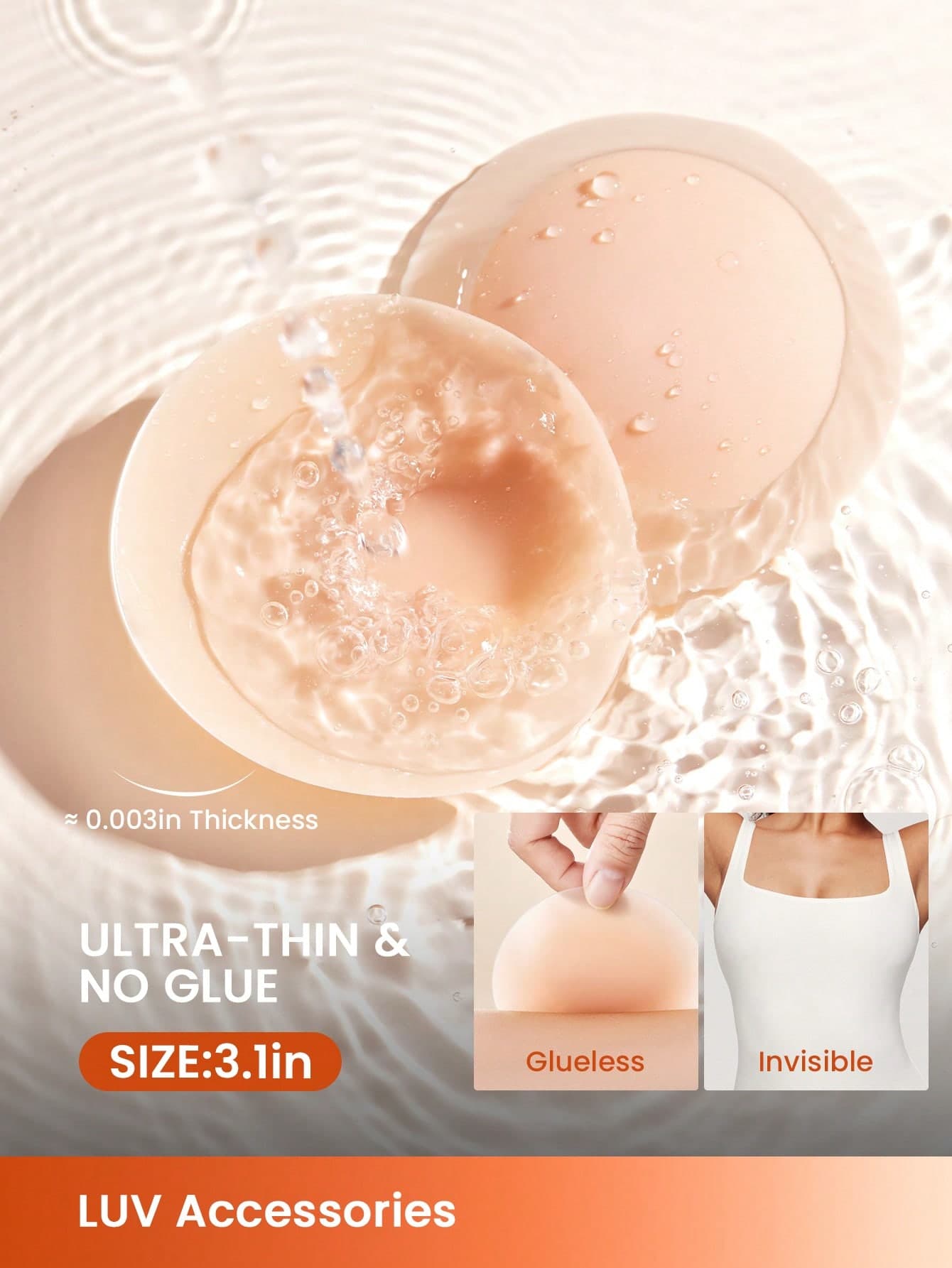 LUVLETTE Reusable Not Sticky Self-Adhesive No-Show Silicone Nipple Covers-Non-Adhesive-Light Beige Wedding Bra
