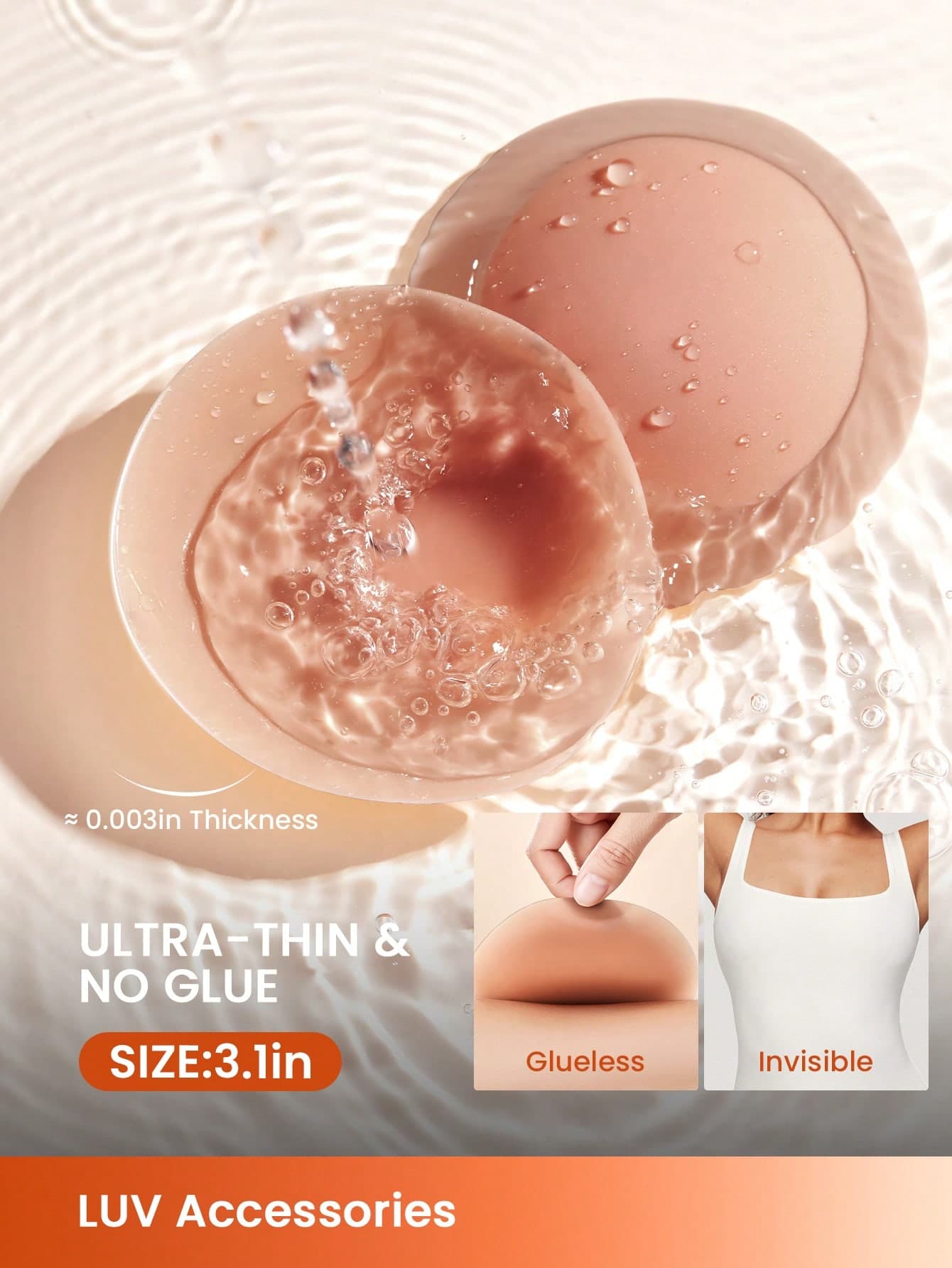 LUVLETTE Reusable Not Sticky Self-Adhesive No-Show Silicone Nipple Covers-Non-Adhesive-Cinnamon Wedding Bra