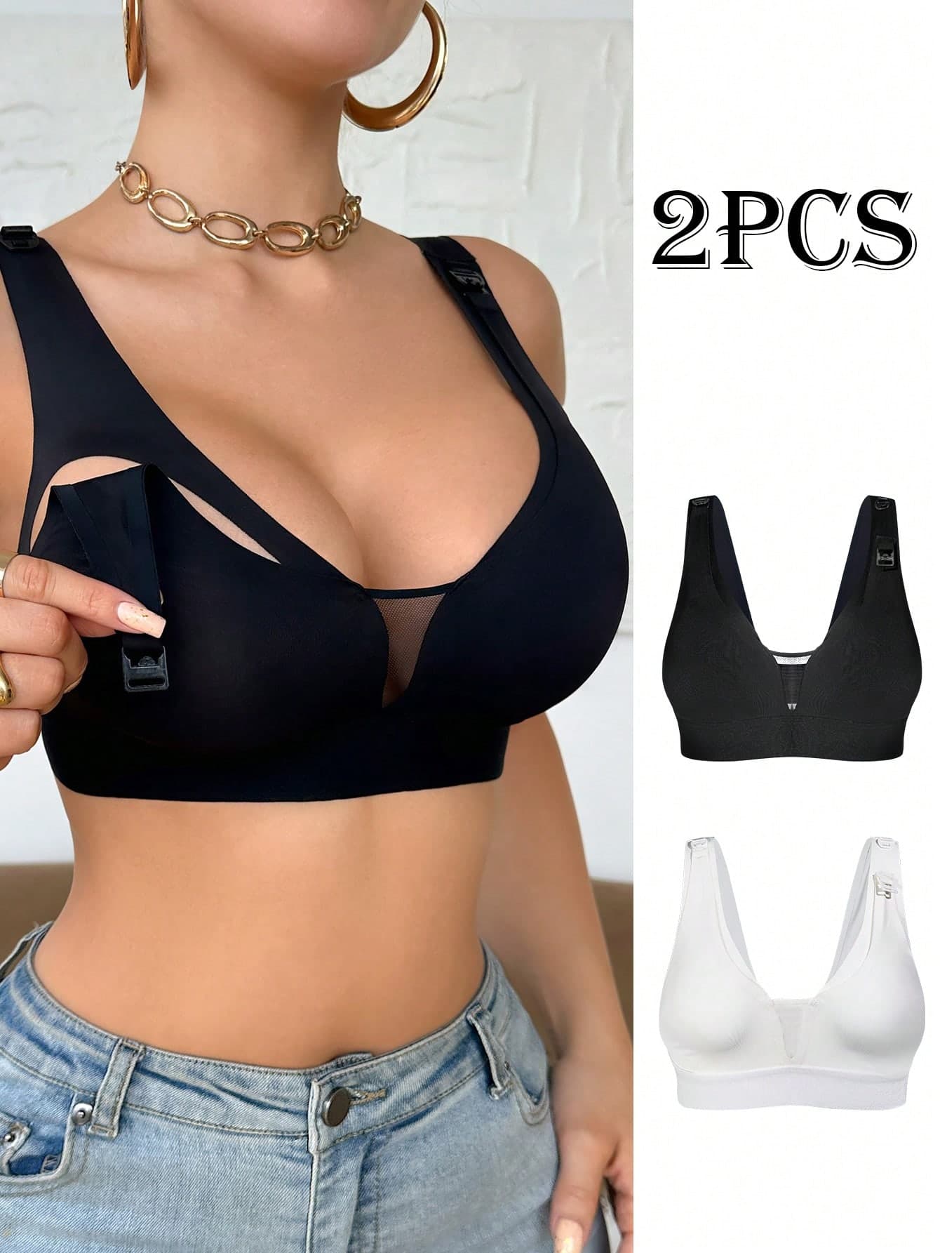 Moonlight&Mama 2025 Hot Selling Fashionable & Comfortable Minimalist Solid Color Maternity & Nursing Bra Set, High Quality & Cost-Effective