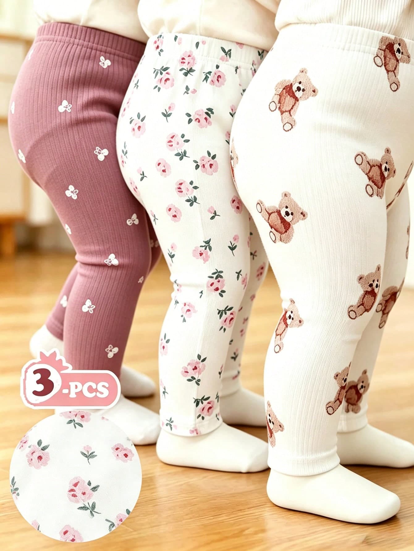 SHEIN 3pcs/Set Baby Girls'Cute Elastic Leggings Dusty Pink Knit Corduroy Pants Autumn Holiday Infant Tights Solid Color All-Match Casual Bottoms Trousers