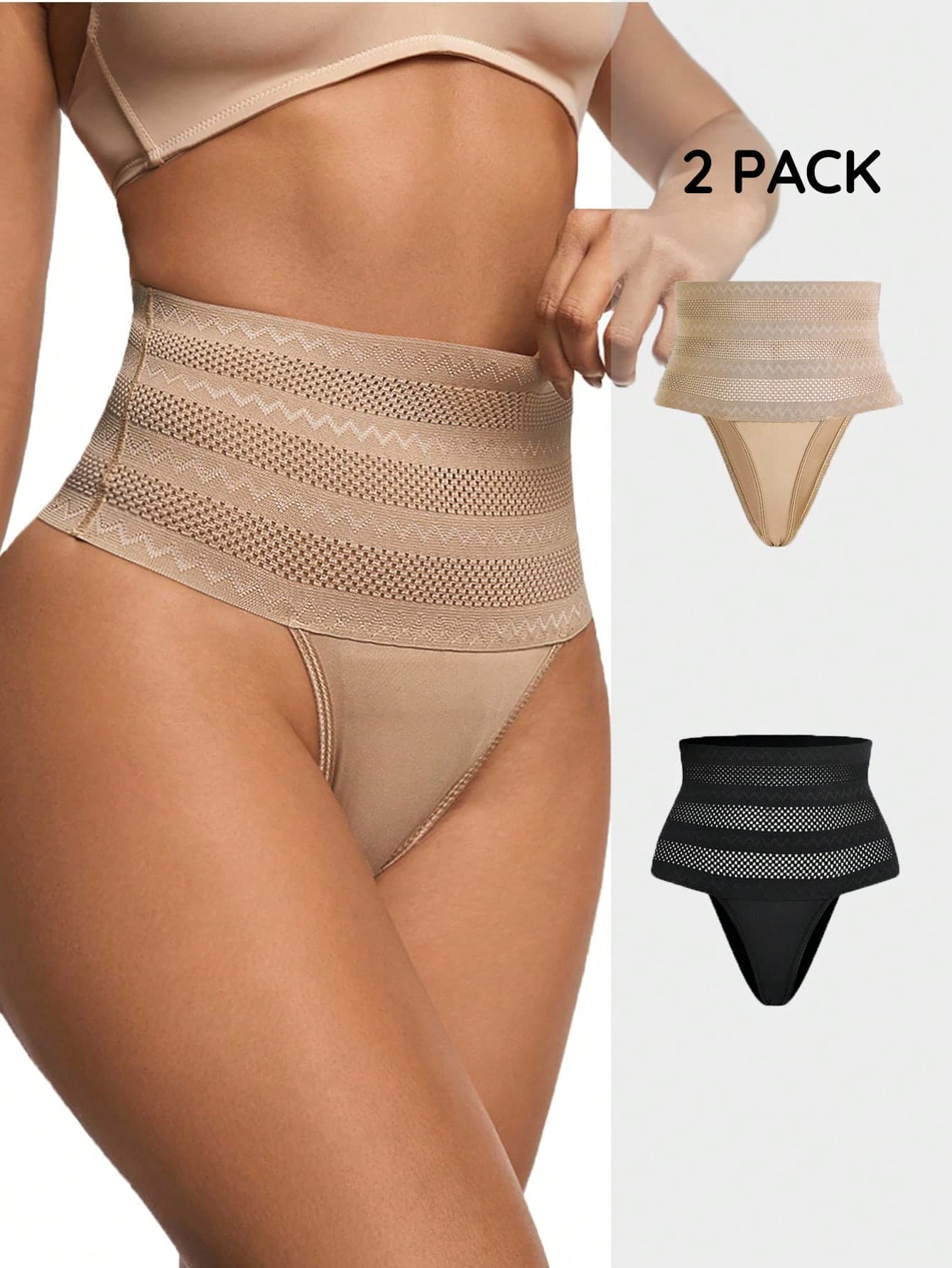 SHAPORA 2pcs Women High Waist Breathable Slimming Solid Color Shapewear Set