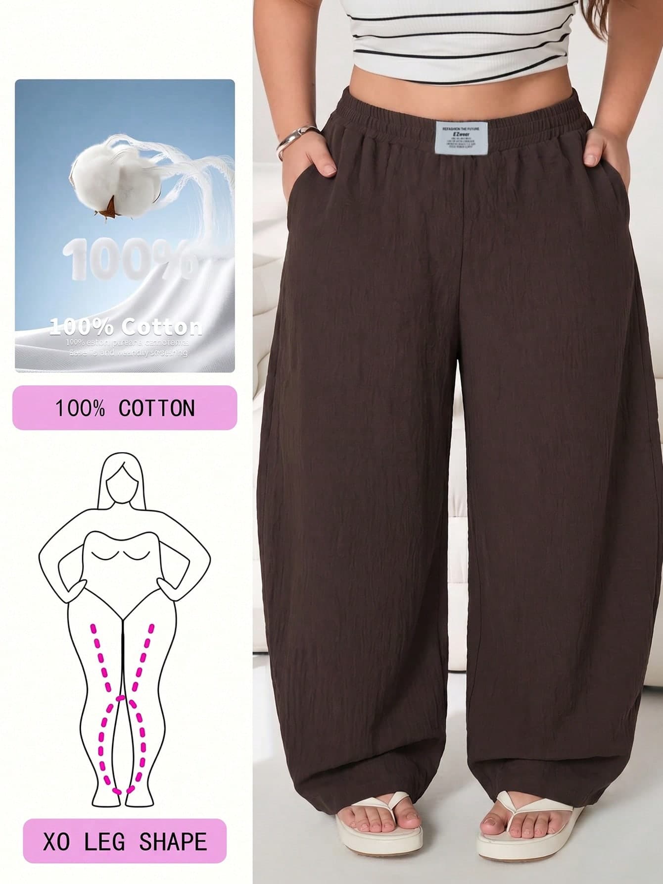 Solflare Plus Size Brown Solid Color Elastic Waist Pocket Loose Casual Pants