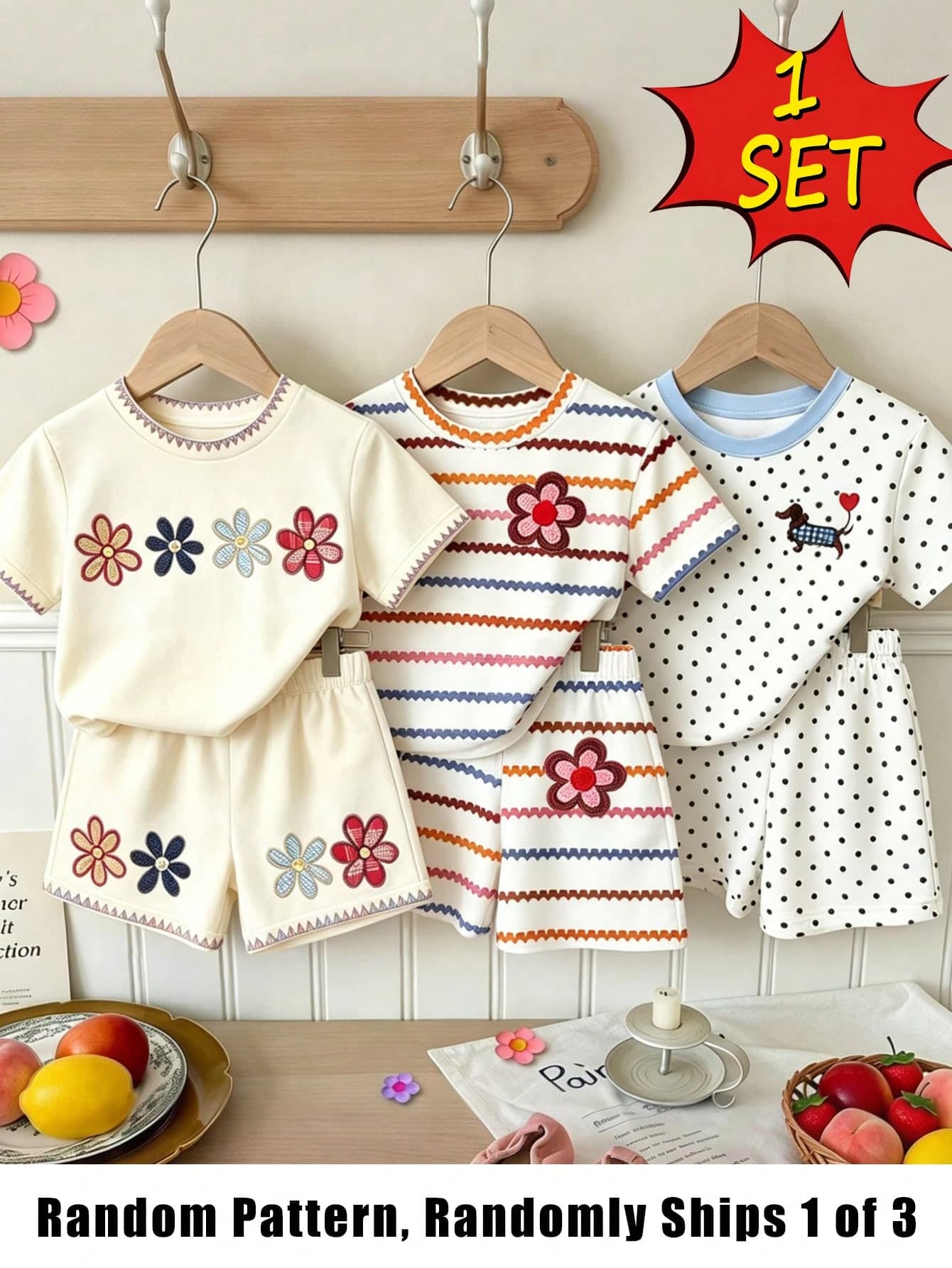 Souflis Souflis (1 Random Item From 3)Baby Girl Fresh Minimalist Colorful Brown Striped Floral Puppy Heart Polka Dot Pattern Basic Short T-Shirt And Shorts Set