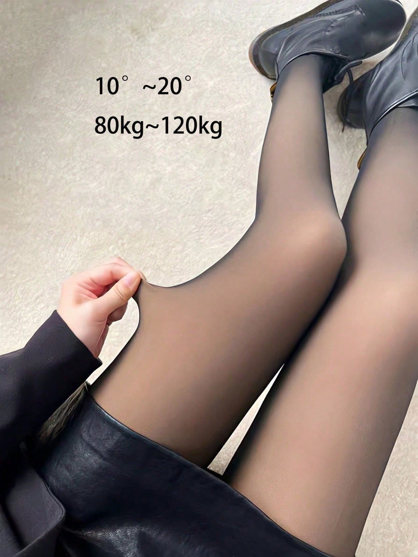 Plus Size Women's Super Elastic Anti-Snag Black Leggings, Women's Anti-Pilling Light Compression Lift Waist Slim Leg Tight Pants, Suitable For Daily Wear, Home Office, Outdoor Travel And Commuting, Can Be Worn As Base Layer, Socks Matching Dresses, Also Suitable As Christmas Gift