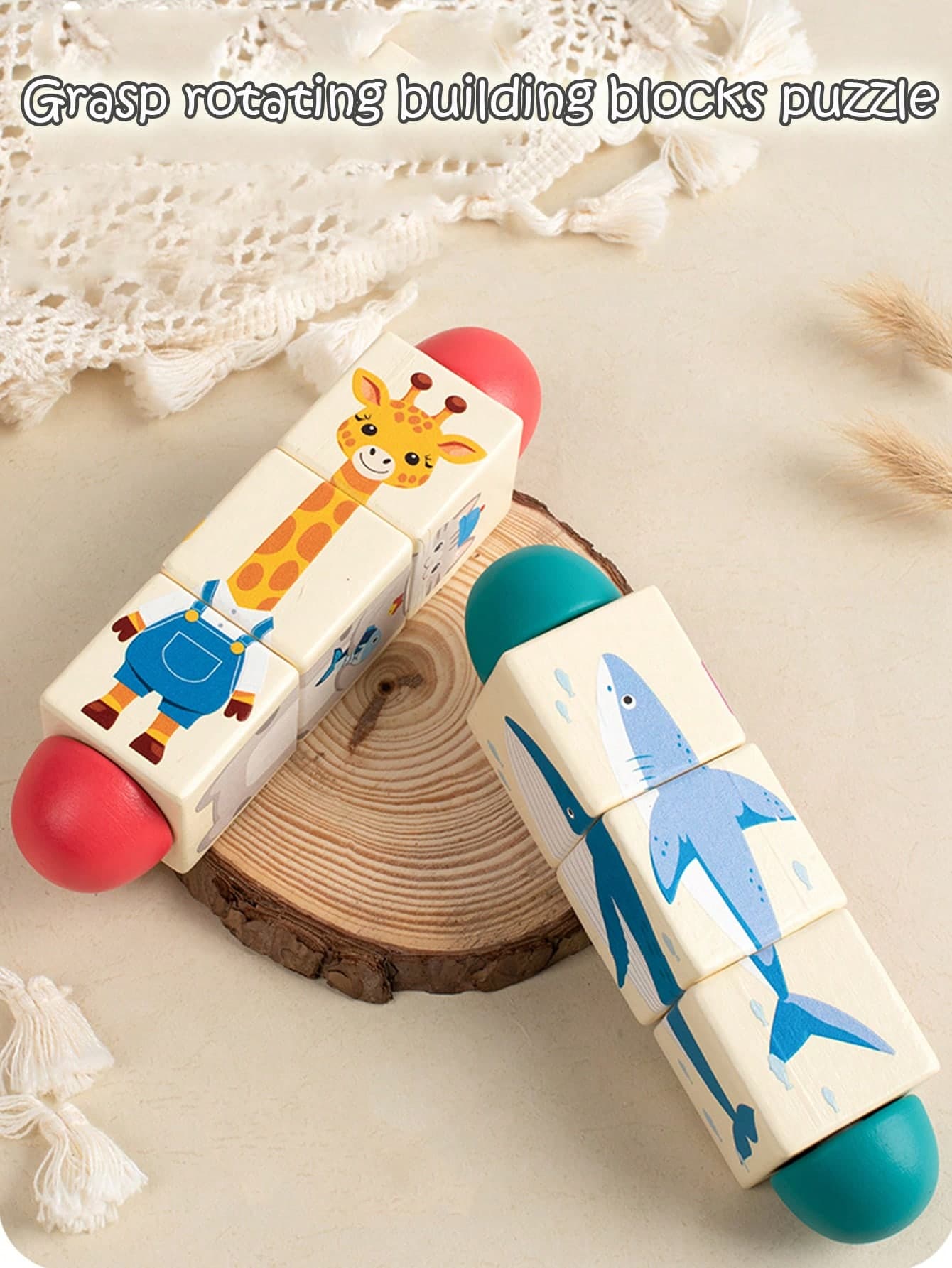 Infant Wooden Grip Three-Dimensional Rotating Puzzle Building Blocks Toys, Cartoon Pattern Rotating Puzzle Board, Hand Fine Motor Training, Logical Thinking Educational Toys