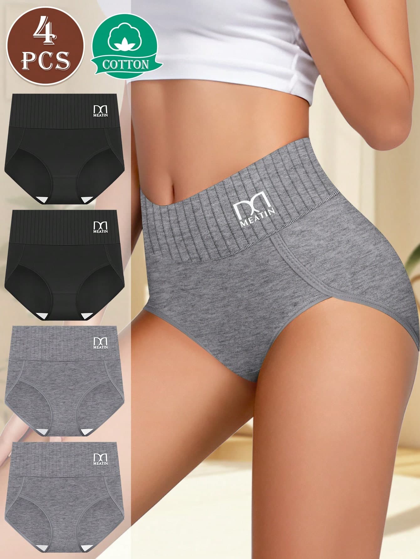 MEIYATING 4pcs High Waisted Women Control Panty Slimming Briefs