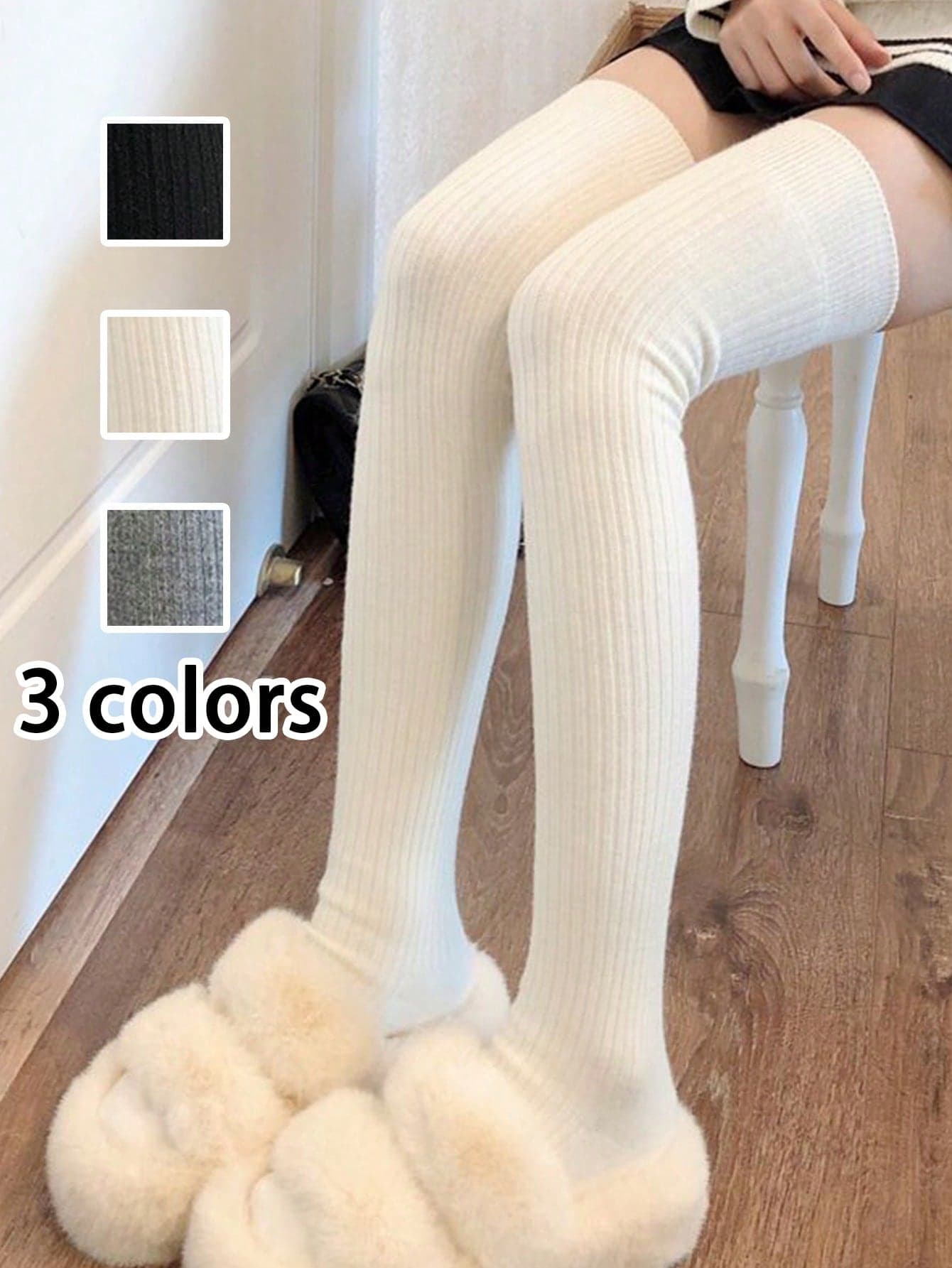 1/2/3 Pairs Women Solid Color Over-The-Knee Socks, Knitted Long Stockings, Suitable For Spring, Autumn, Winter, Leg Shaping, Decorative Socks For Festivals And Daily Wear, Comfortable And Warm