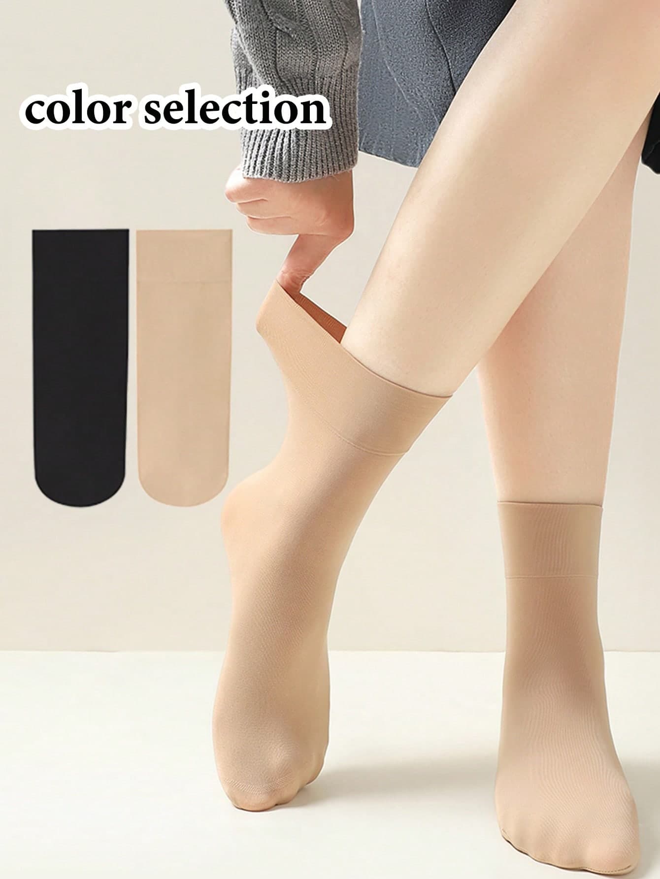 1/5/10/20 Pairs Women's Sheer Thin Ankle Socks, Summer, Anti-Snag, Durable, Seamless, Nude Transparent Crystal Socks
