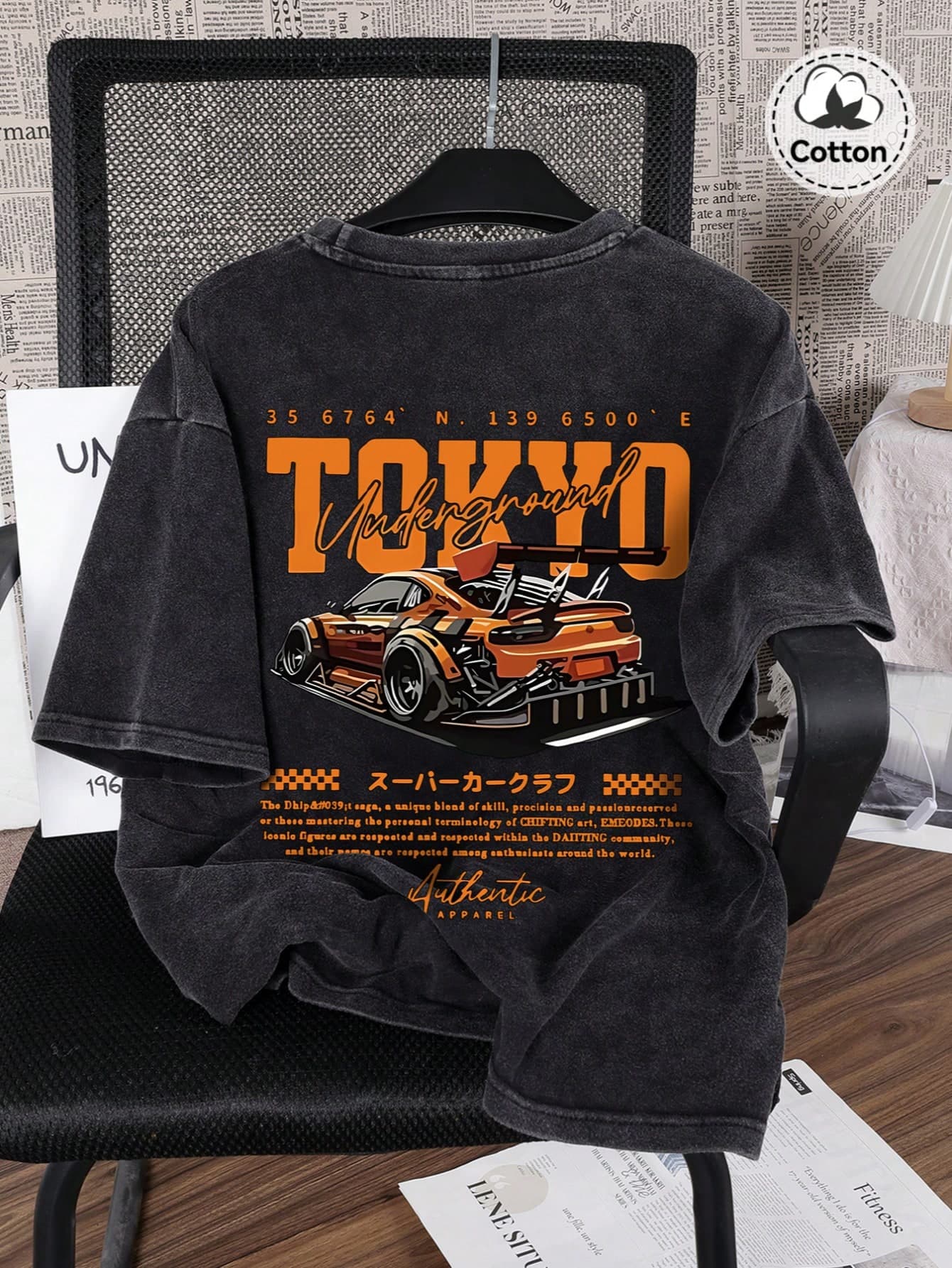 Hemo, Men's Racing Pattern T-Shirt, Slightly Stretchy Slim Fit, Washed Vintage Look, 100% Cotton Breathable Black Crew Neck Short Sleeve T-Shirt, Casual Street Style