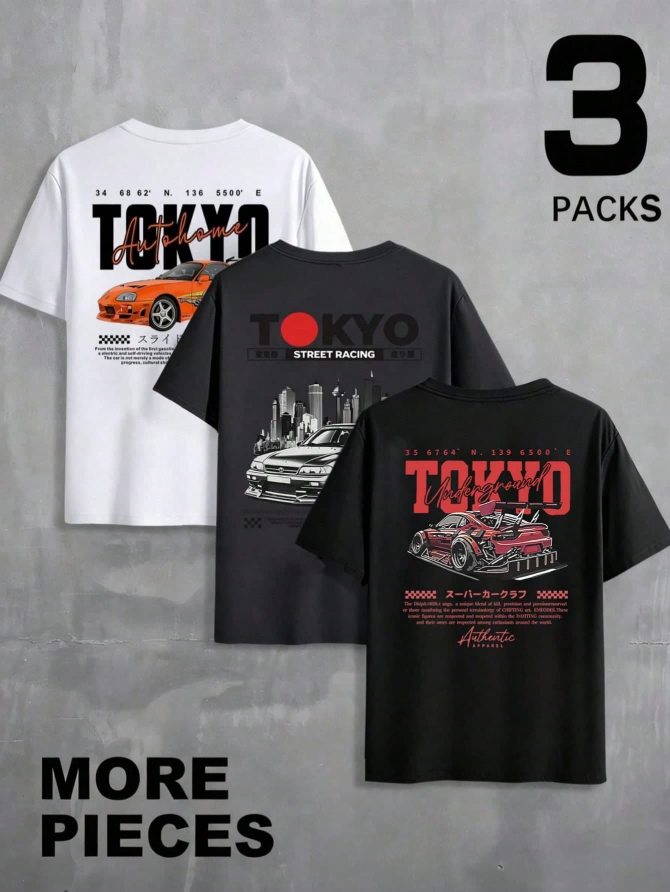 3pcs/Set Men's Short Sleeve T-Shirts, Comfortable & Breathable, Summer Wear