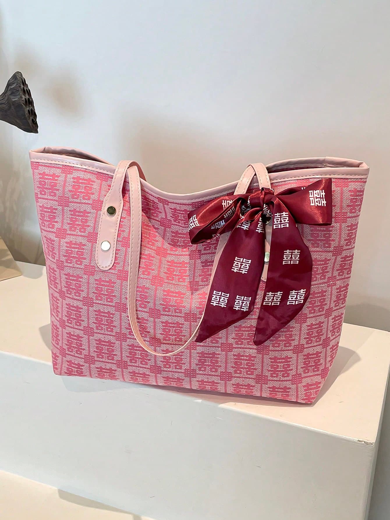 1pc White Vintage Floral Letter Decor Metal Hardware PU Tote Bag, Large Capacity Women Shoulder Bag